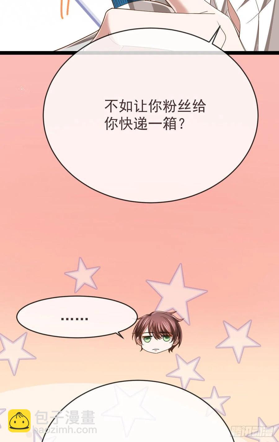 第111话(1/2)-第113话