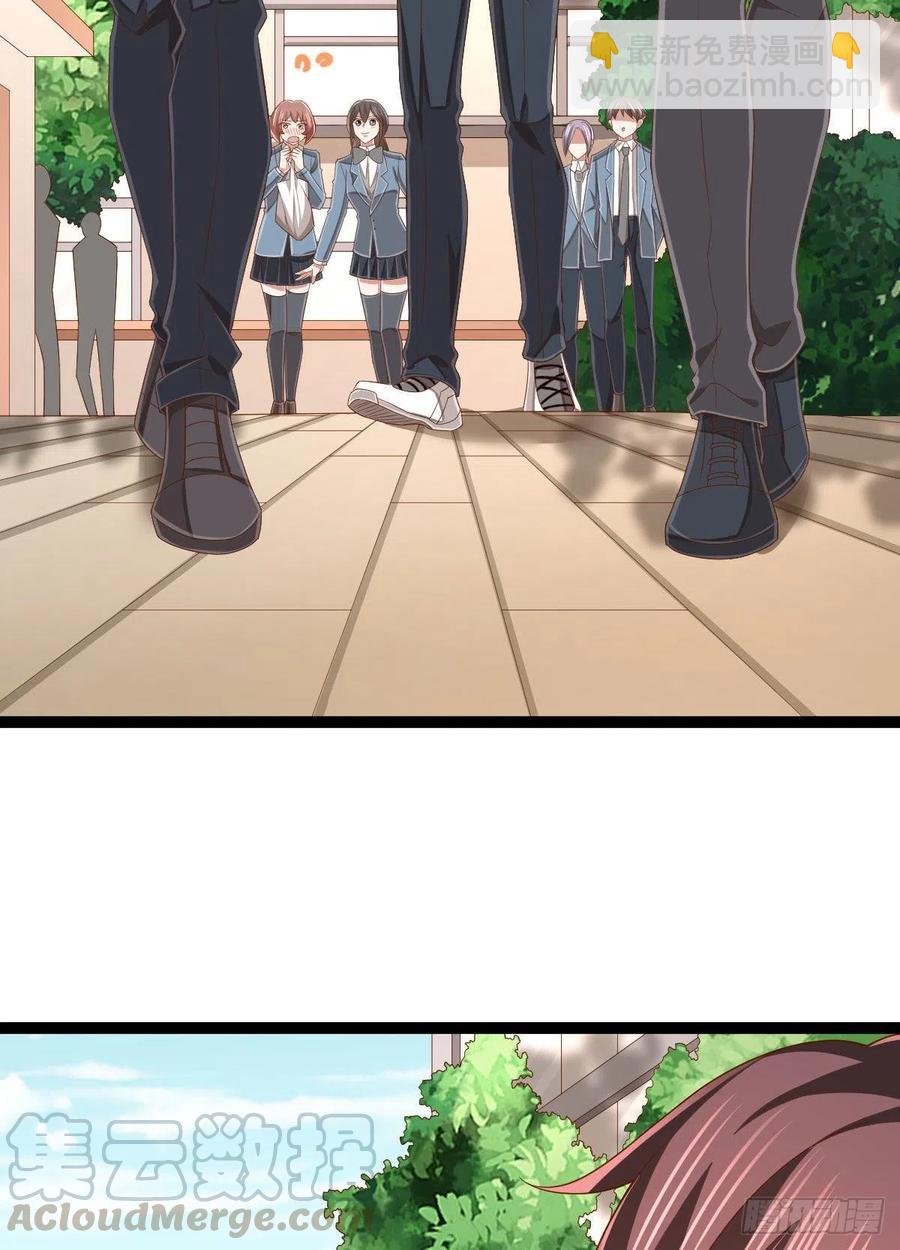 第111话(1/2)-第113话