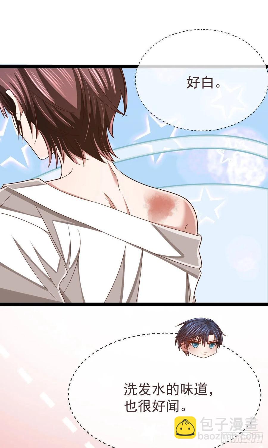 第111话(1/2)-第113话