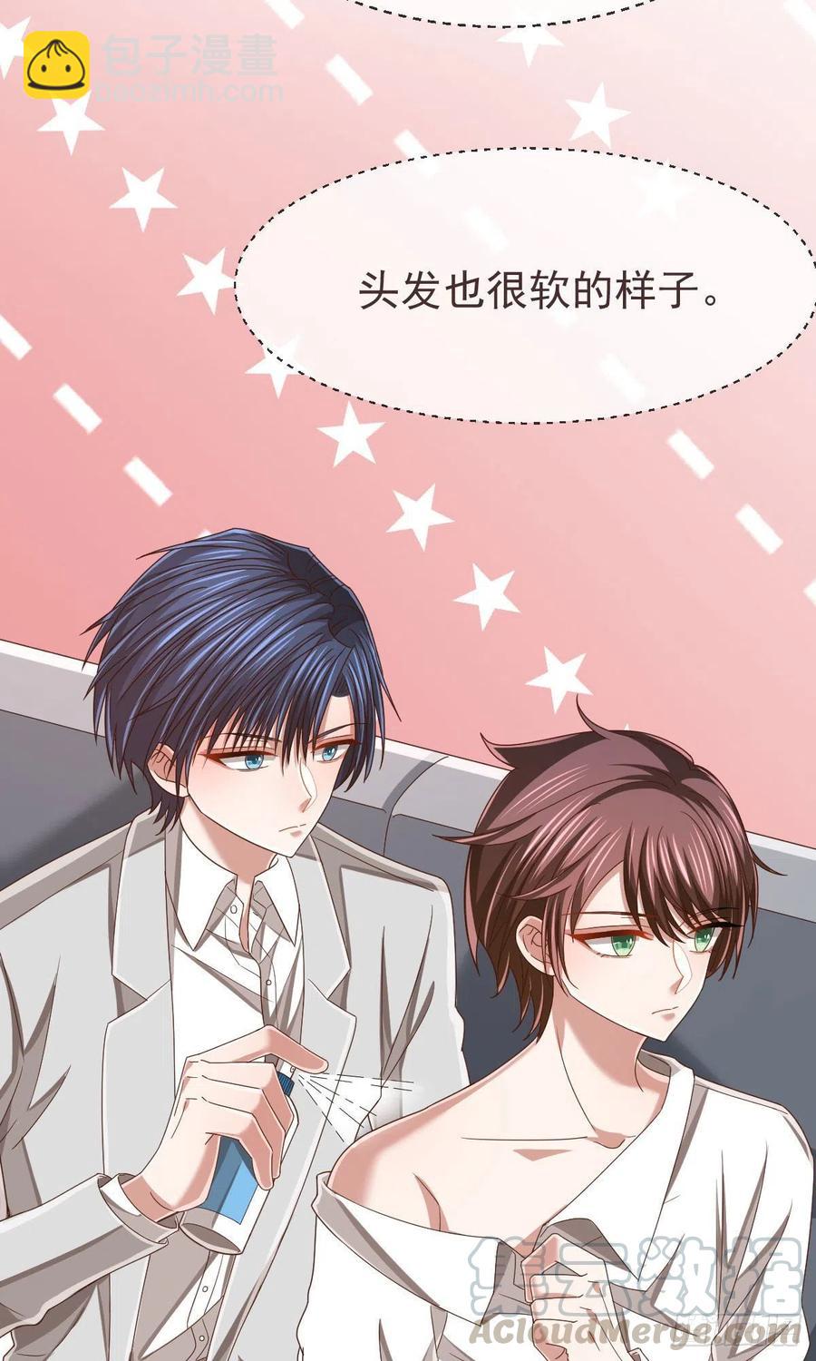 第111话(1/2)-第113话