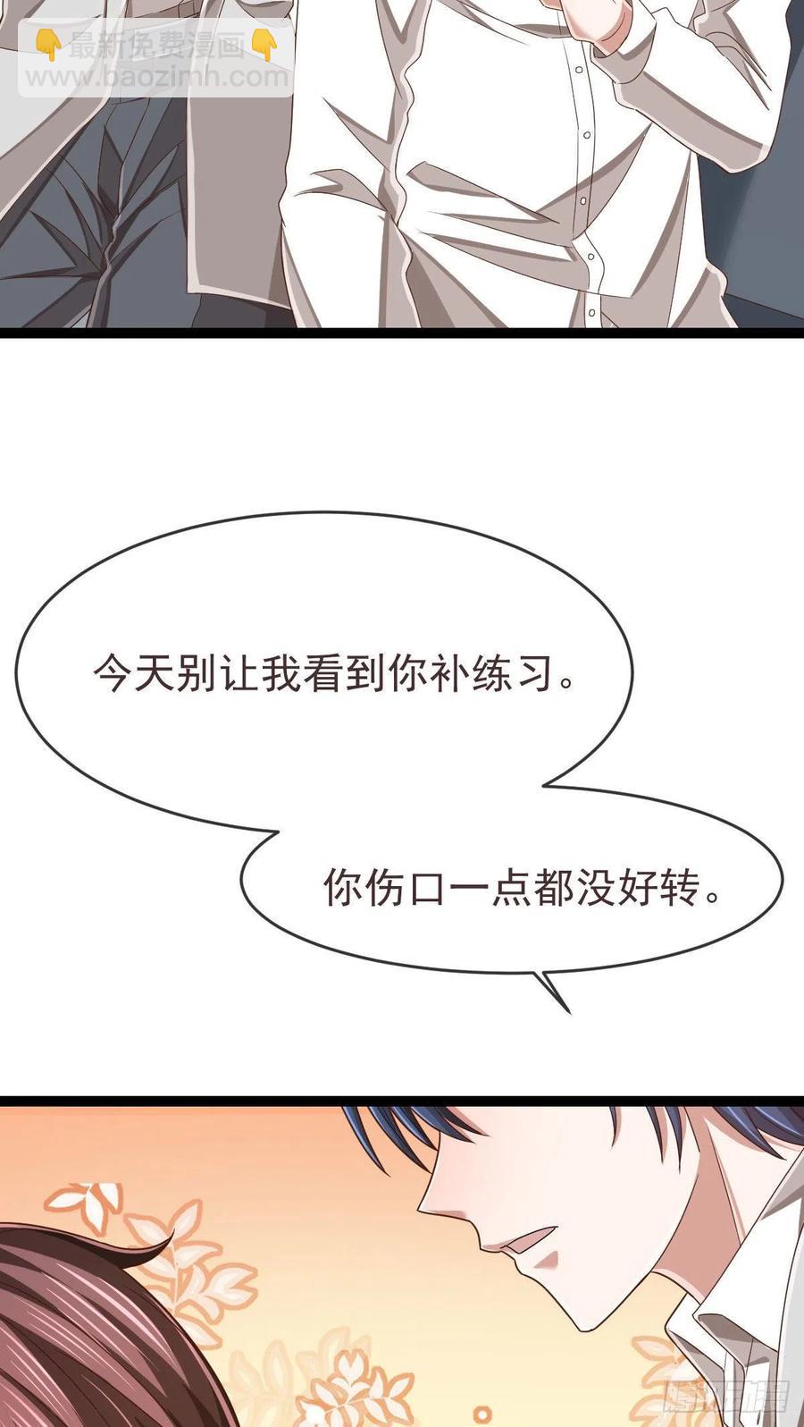 第111话(1/2)-第113话