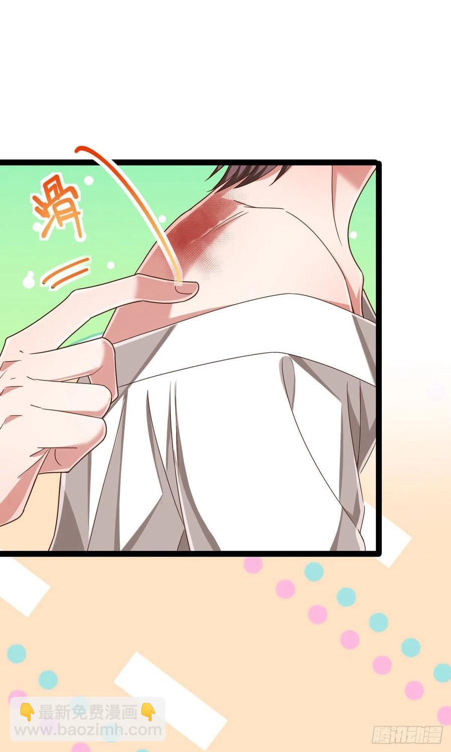 第111话(1/2)-第113话