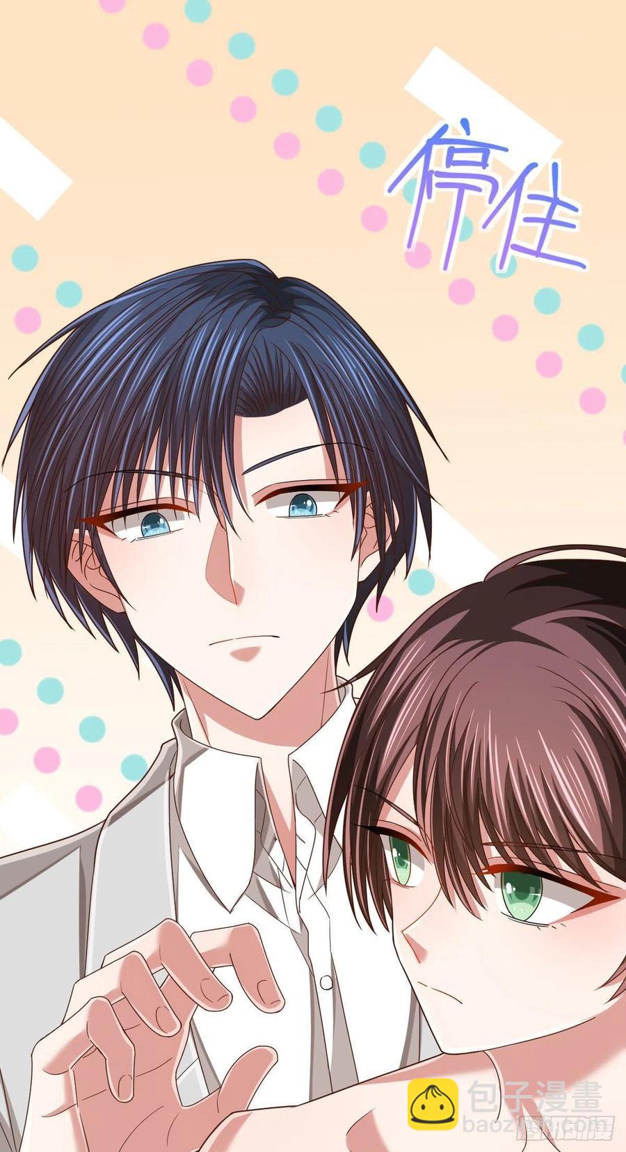 第111话(1/2)-第113话