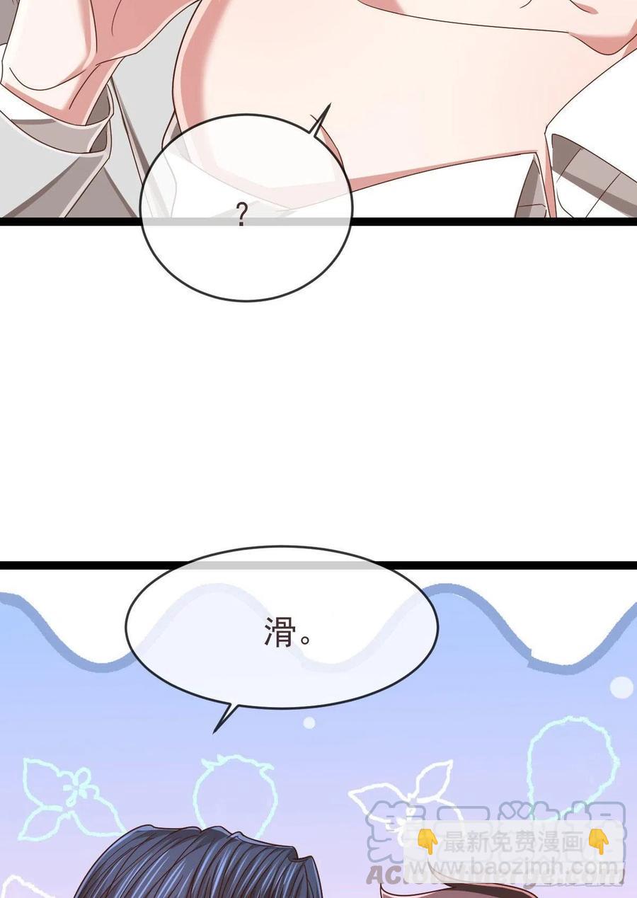 第111话(1/2)-第113话