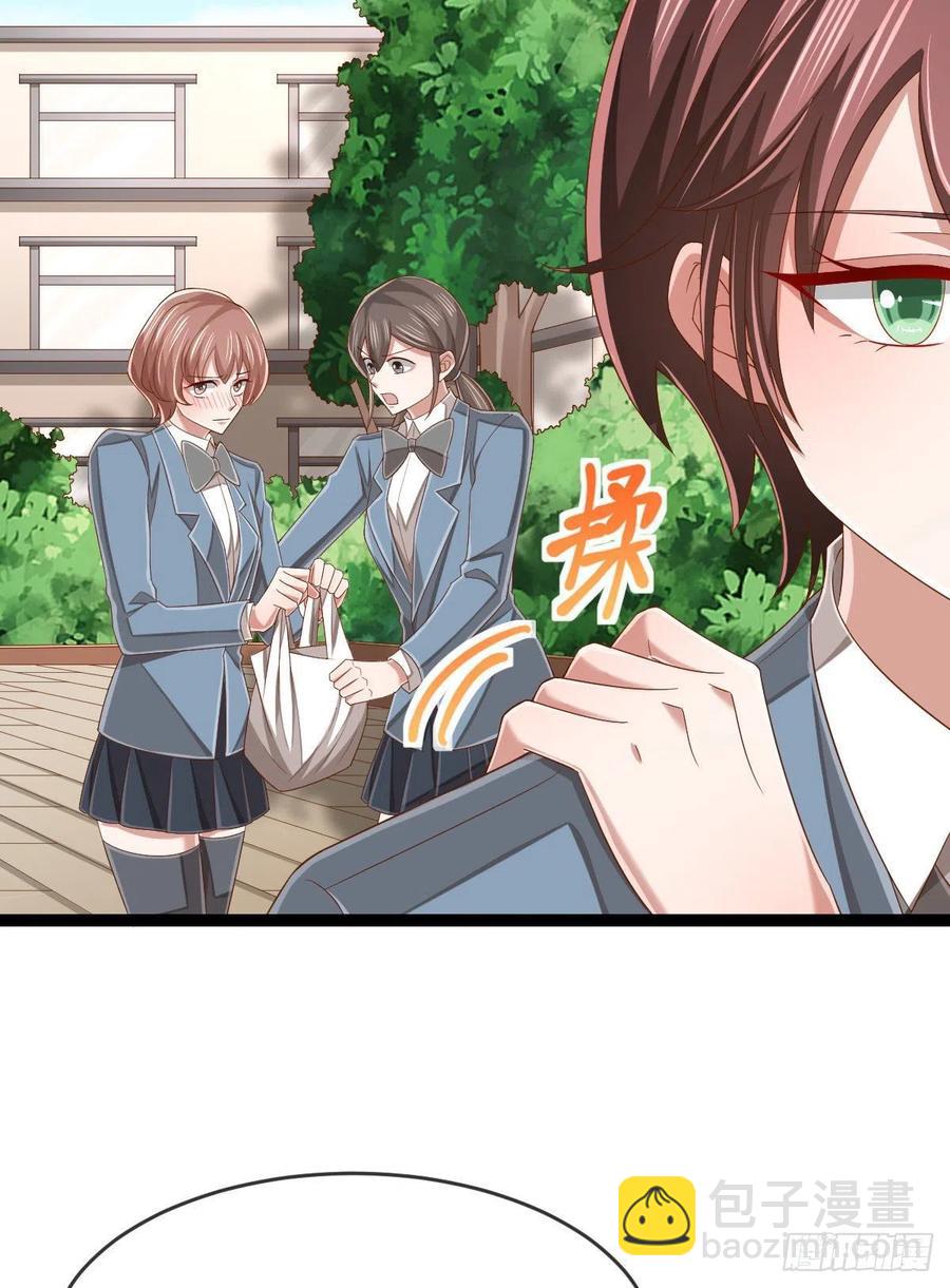 第111话(1/2)-第113话