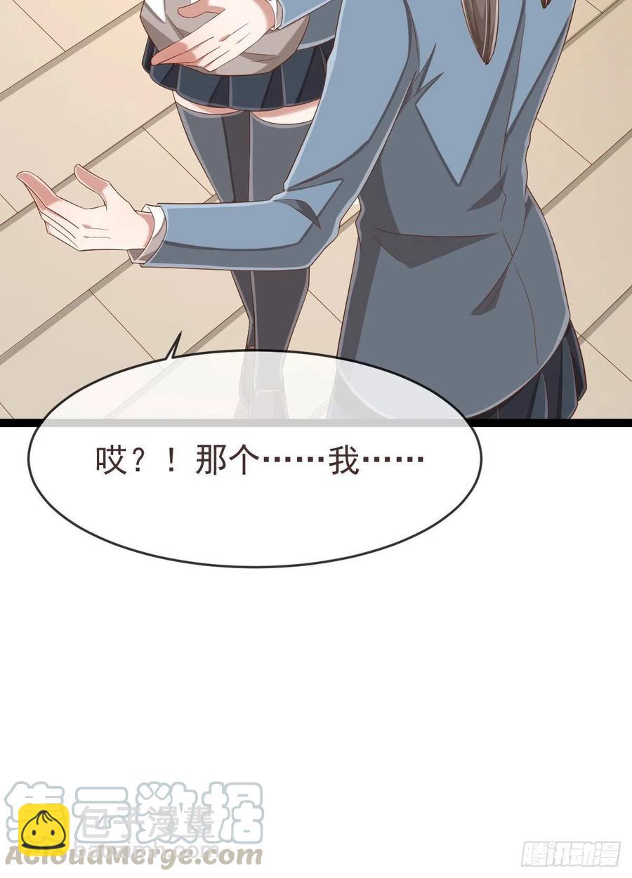 第111话(1/2)-第113话