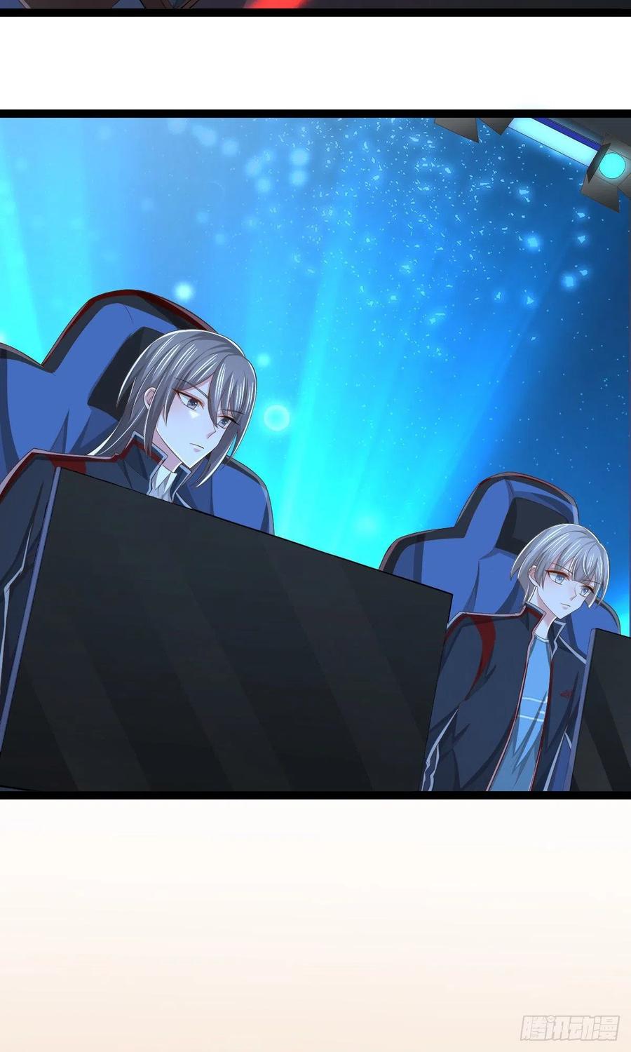 第113话(1/2)-第115话