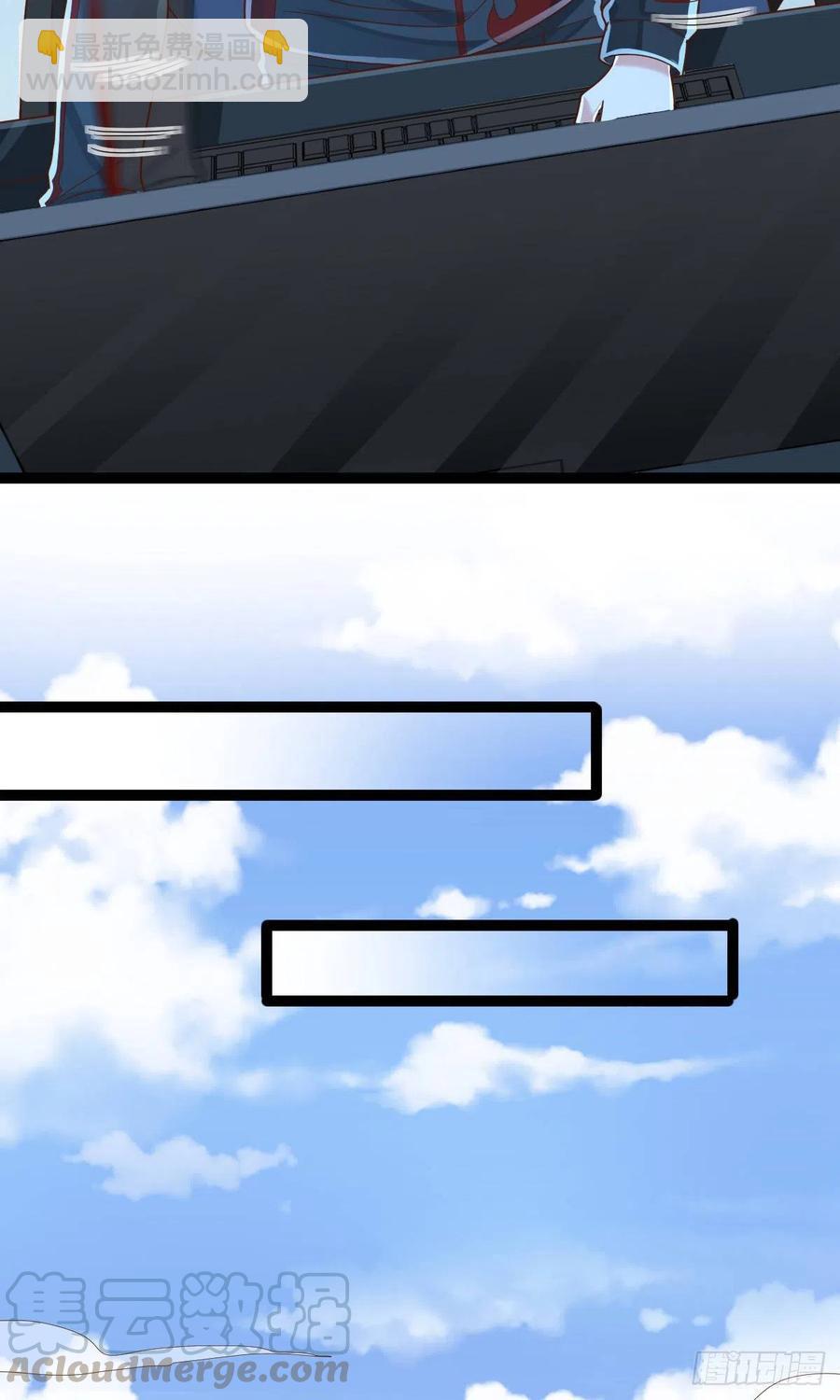 第113话(1/2)-第115话