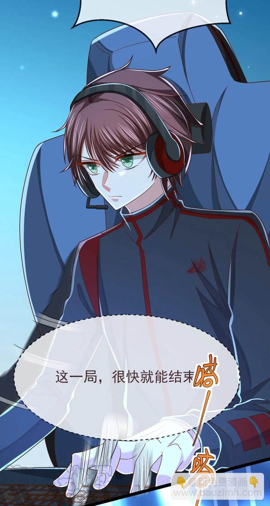 第113话(1/2)-第115话