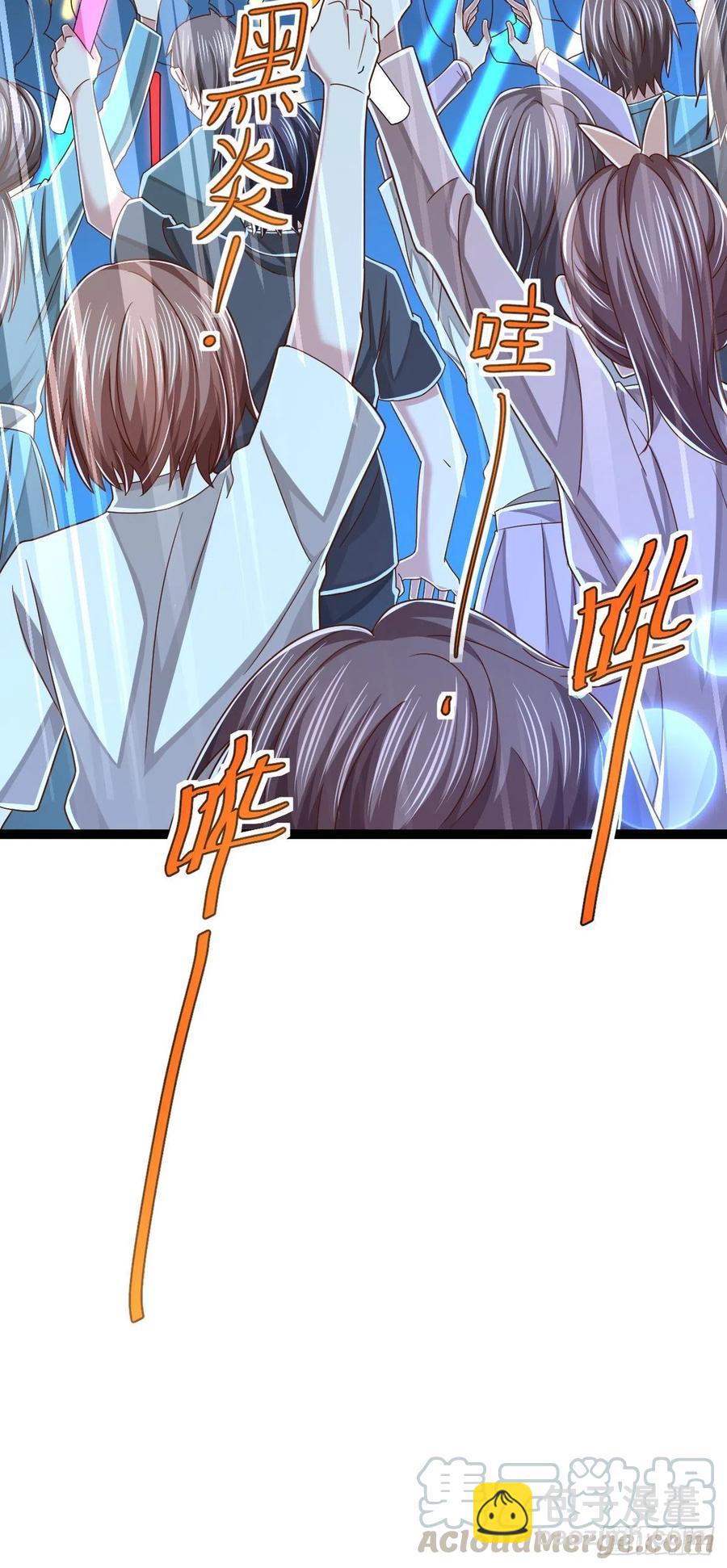 第113话(1/2)-第115话