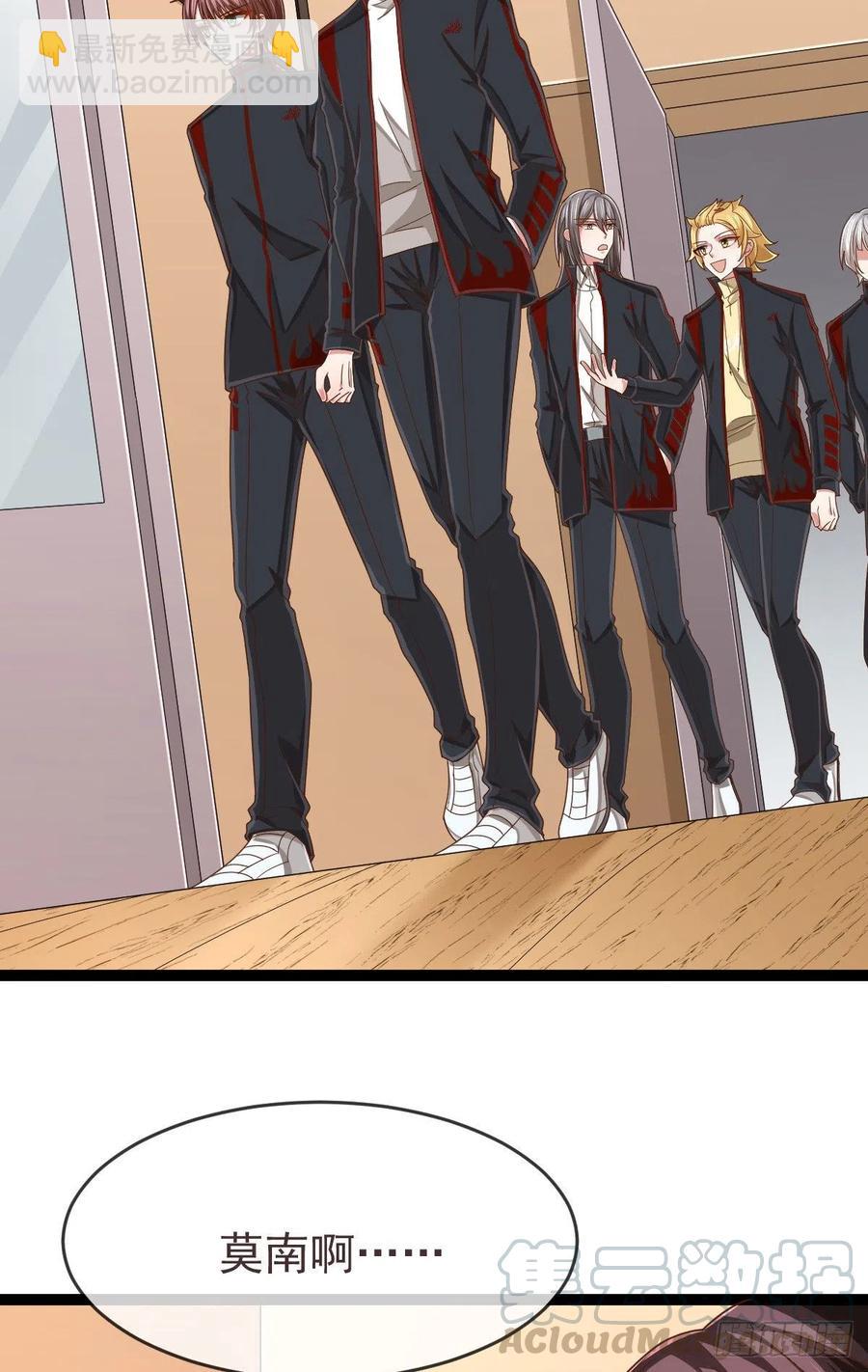 第113话(1/2)-第115话