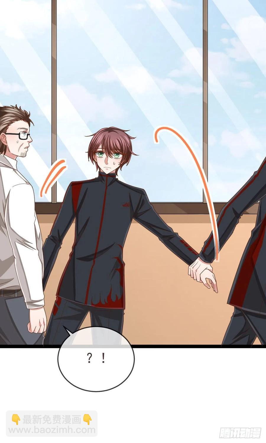 第113话(1/2)-第115话