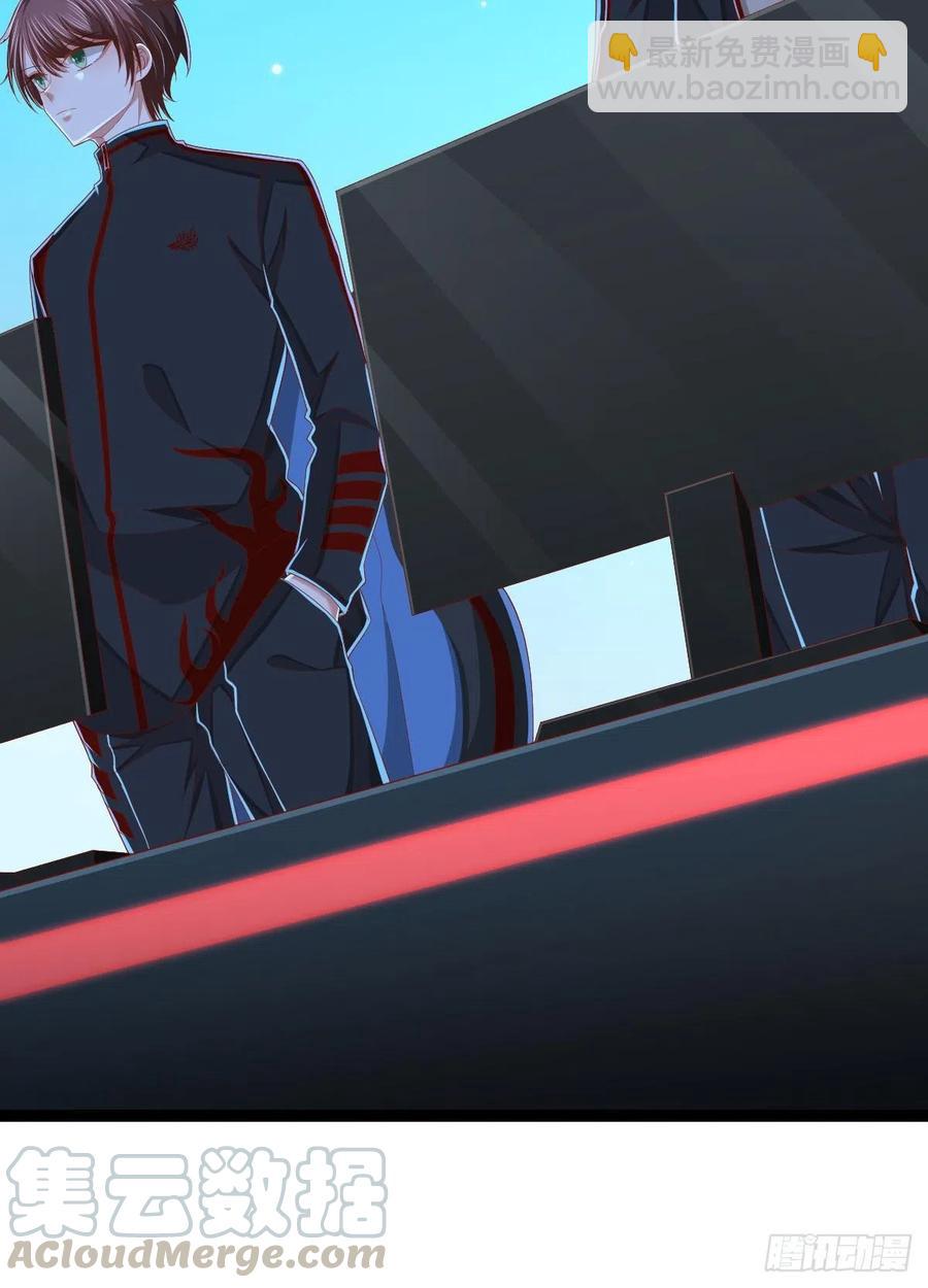 第113话(1/2)-第115话