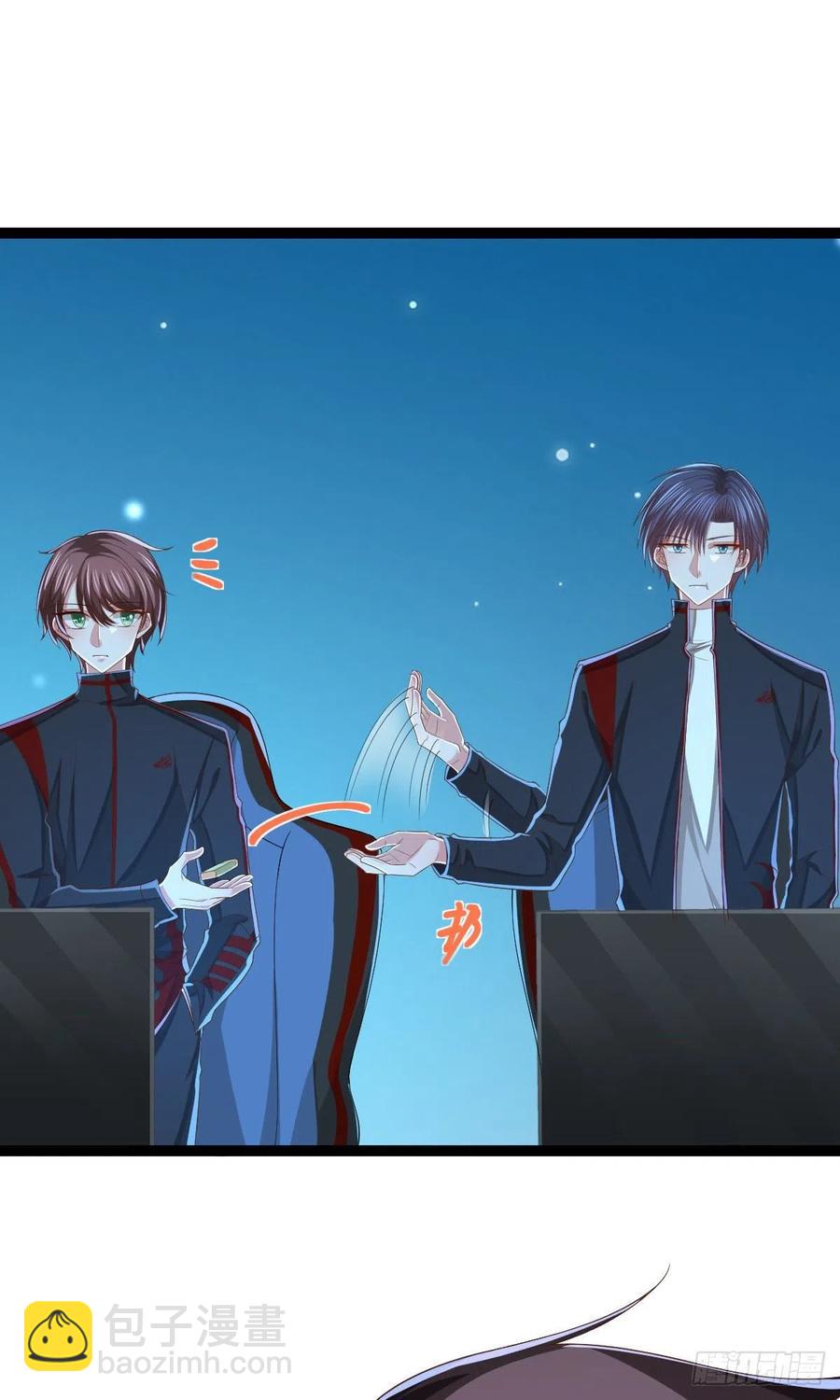 第113话(1/2)-第115话