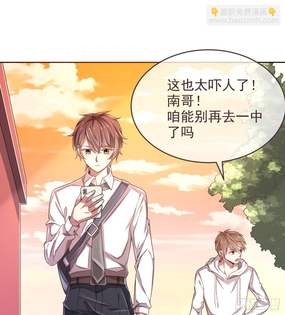 第12话(1/2)-第13话