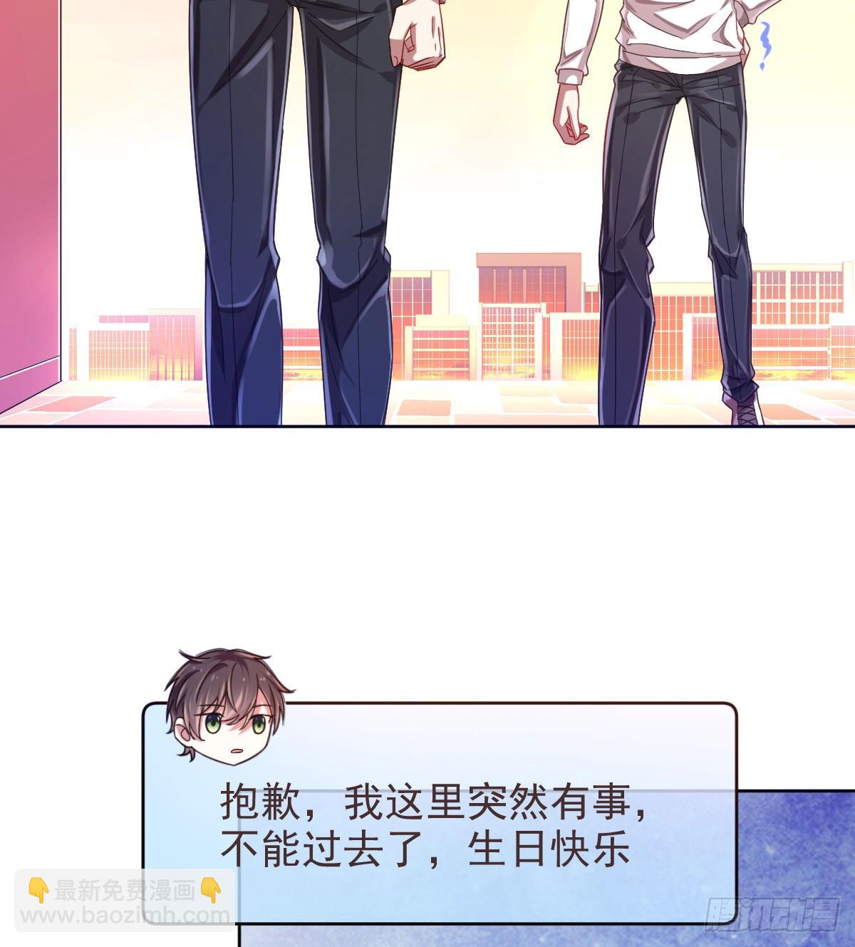 第12话(1/2)-第13话