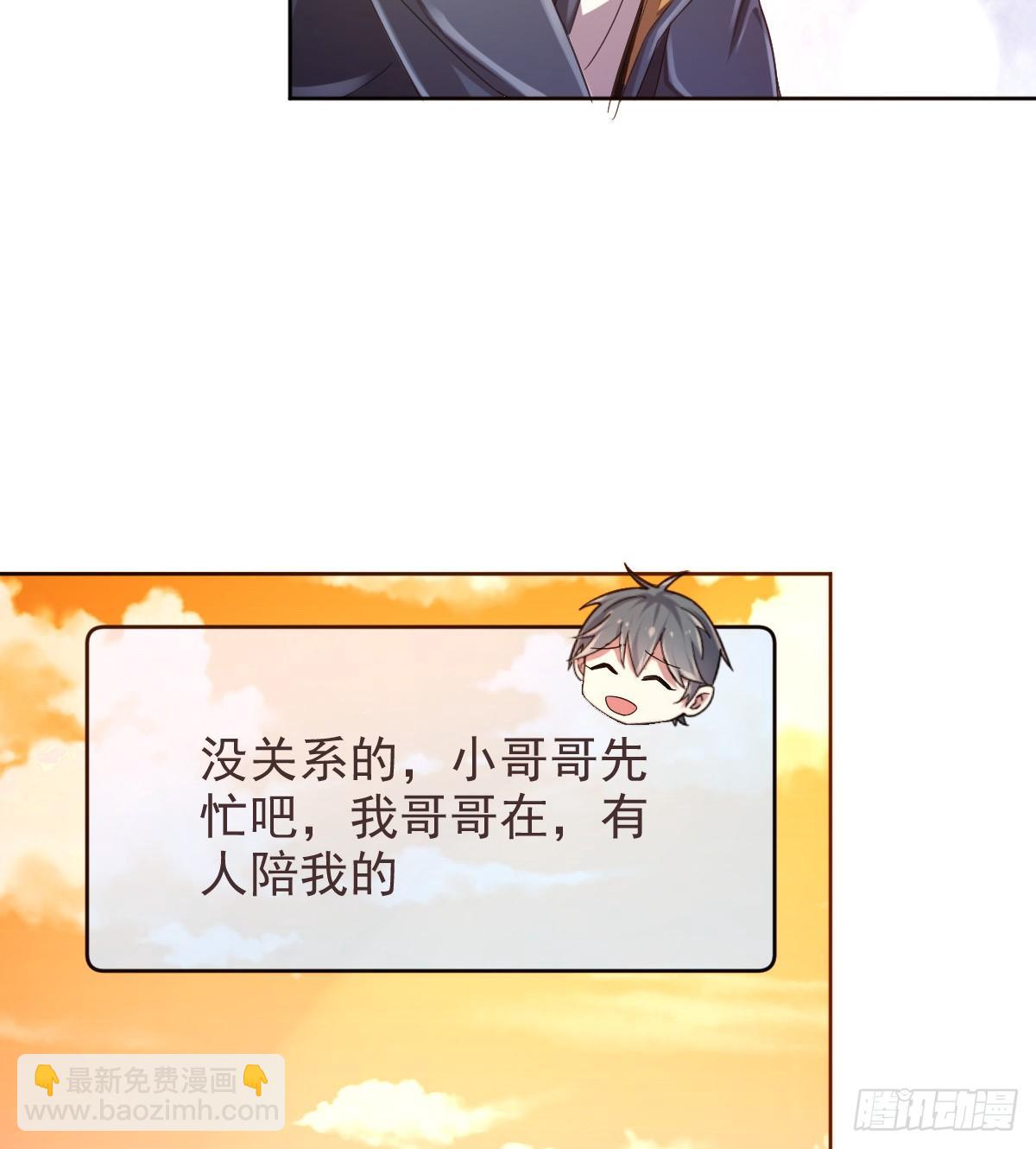 第12话(1/2)-第13话