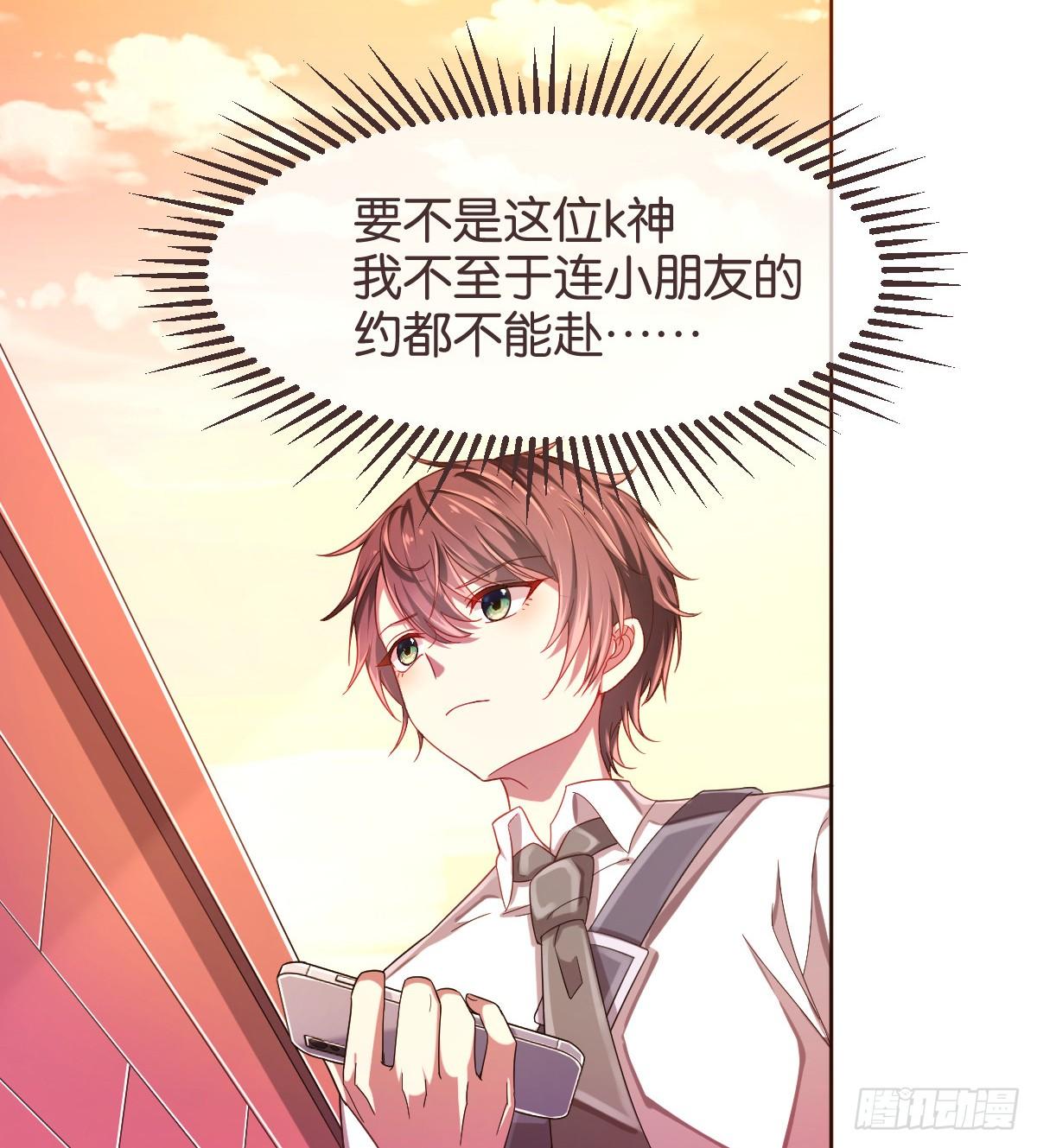 第12话(1/2)-第13话