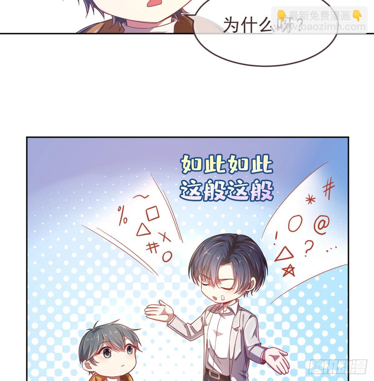 第12话(1/2)-第13话