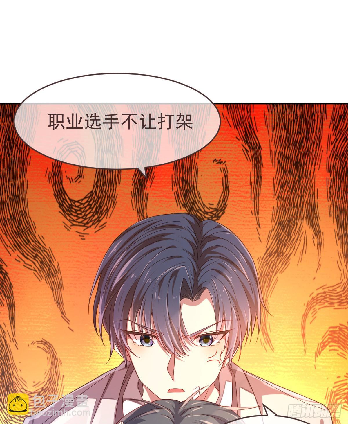 第12话(1/2)-第13话