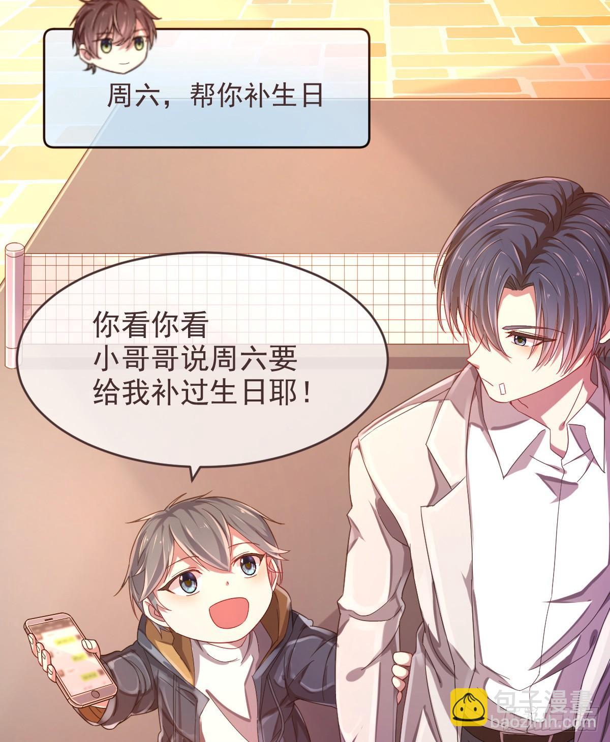 第12话(1/2)-第13话