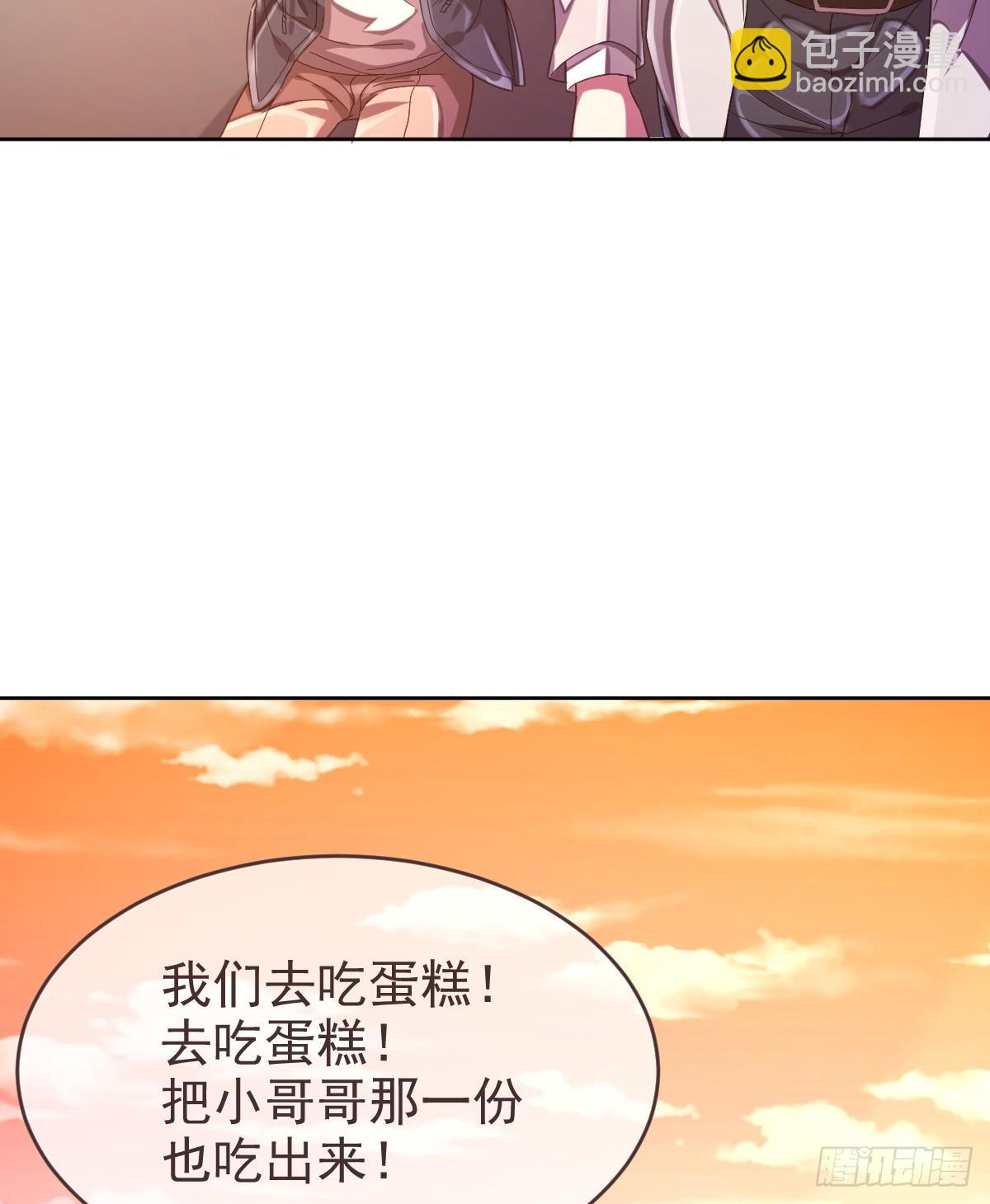 第12话(1/2)-第13话