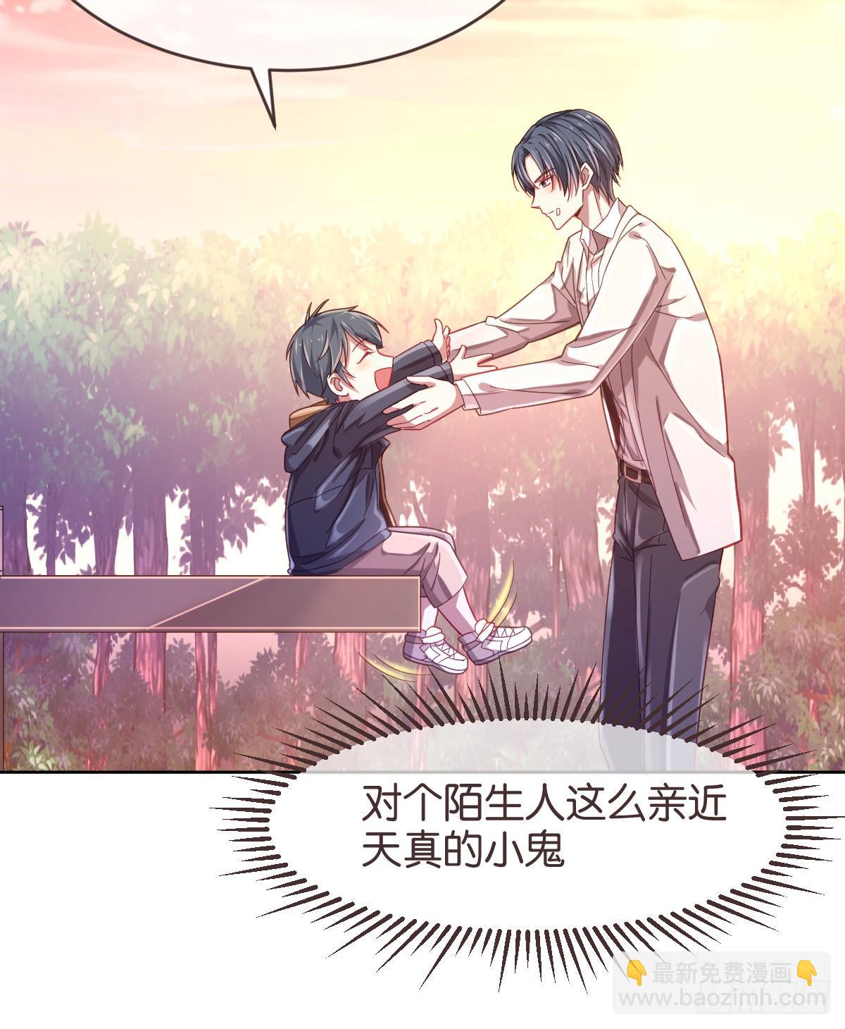 第12话(1/2)-第13话