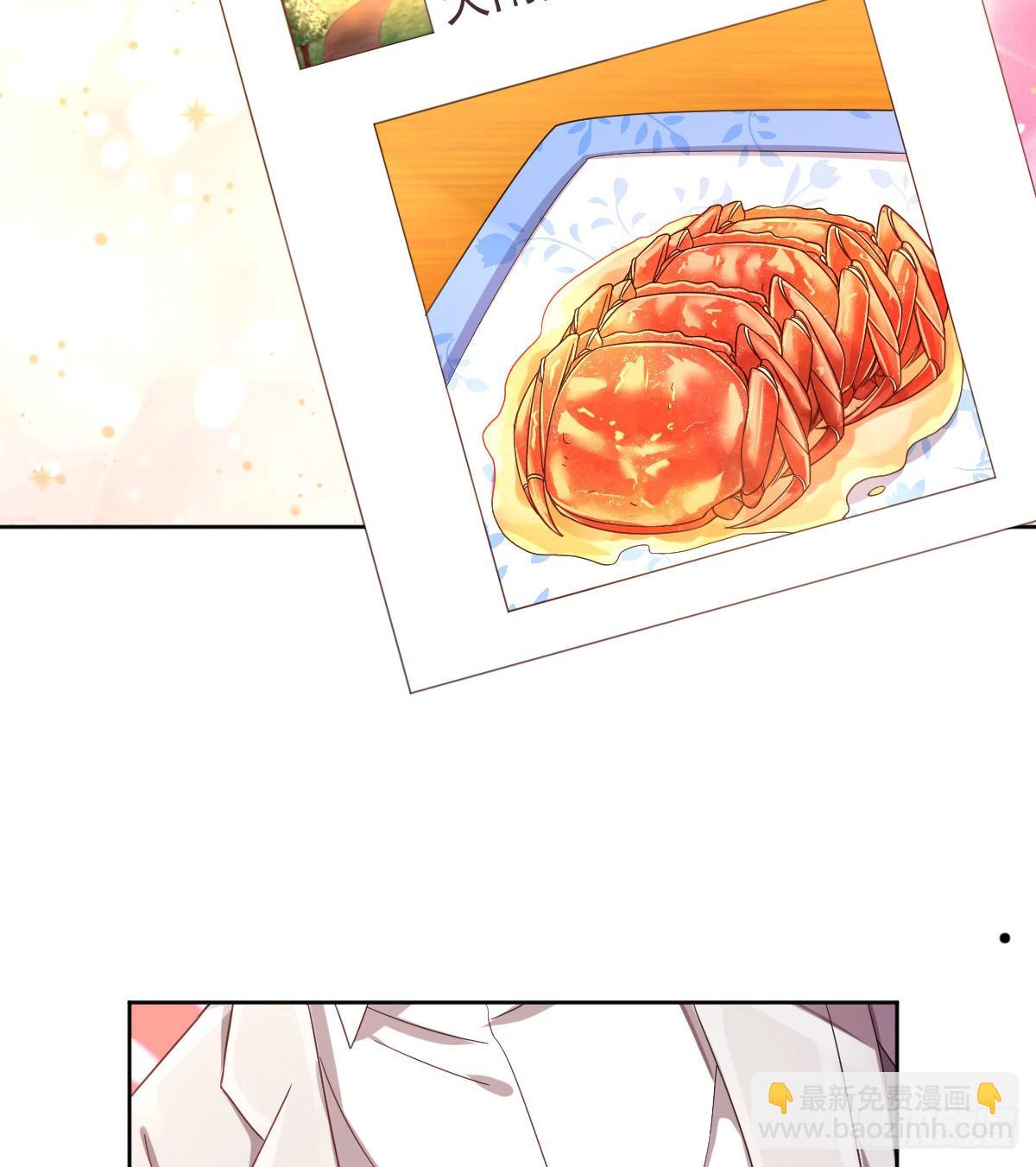 第12话(1/2)-第13话