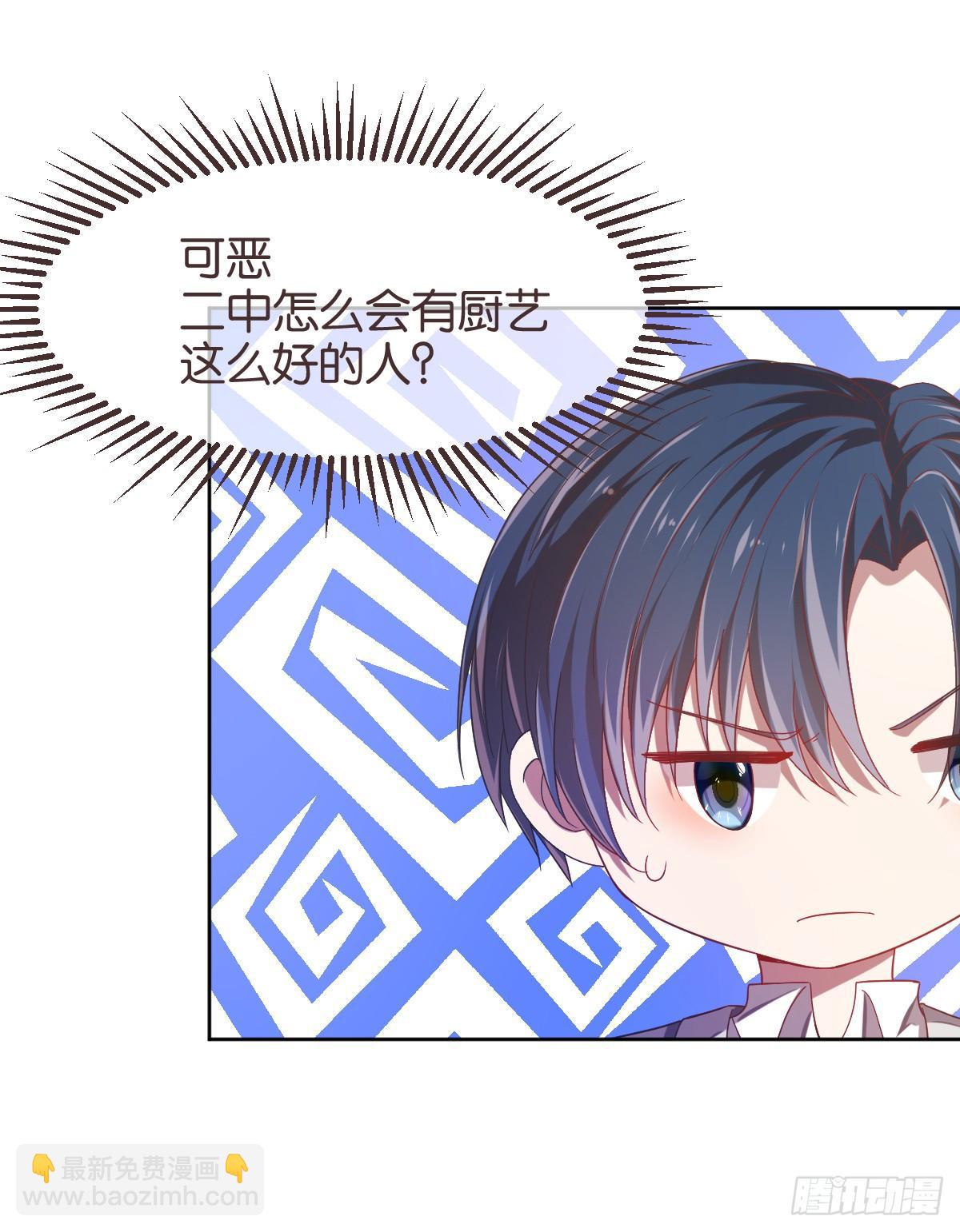 第12话(1/2)-第13话