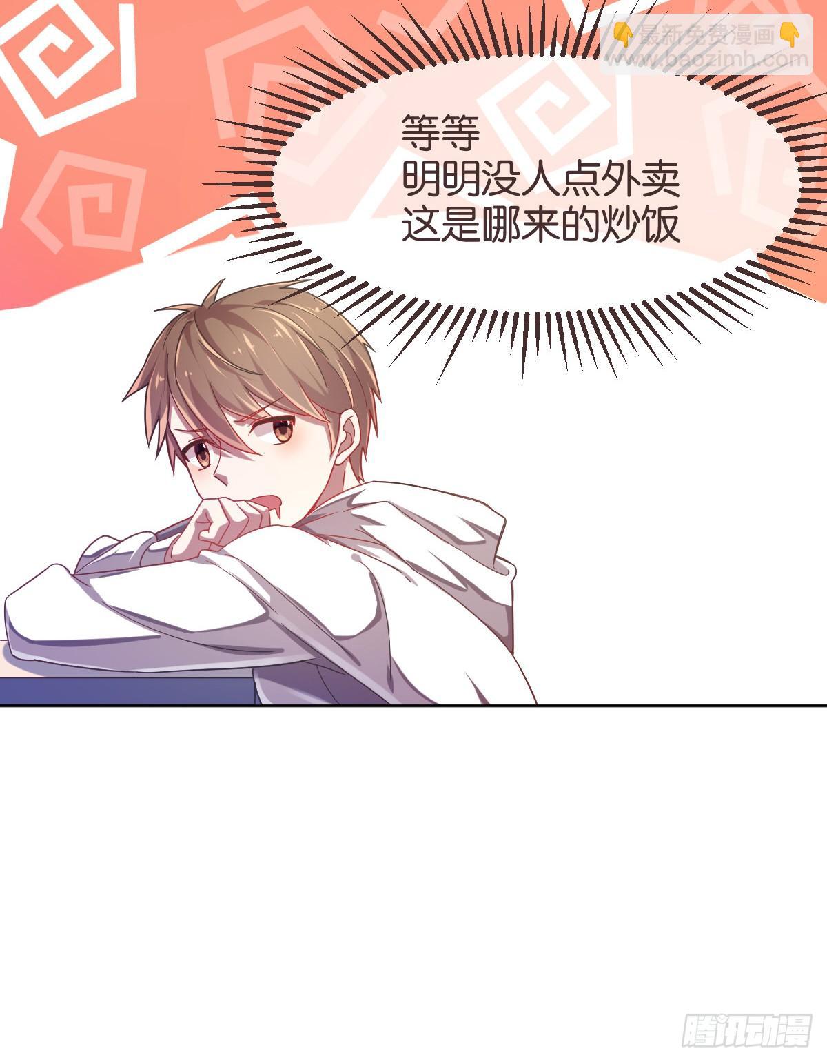 第12话(1/2)-第13话