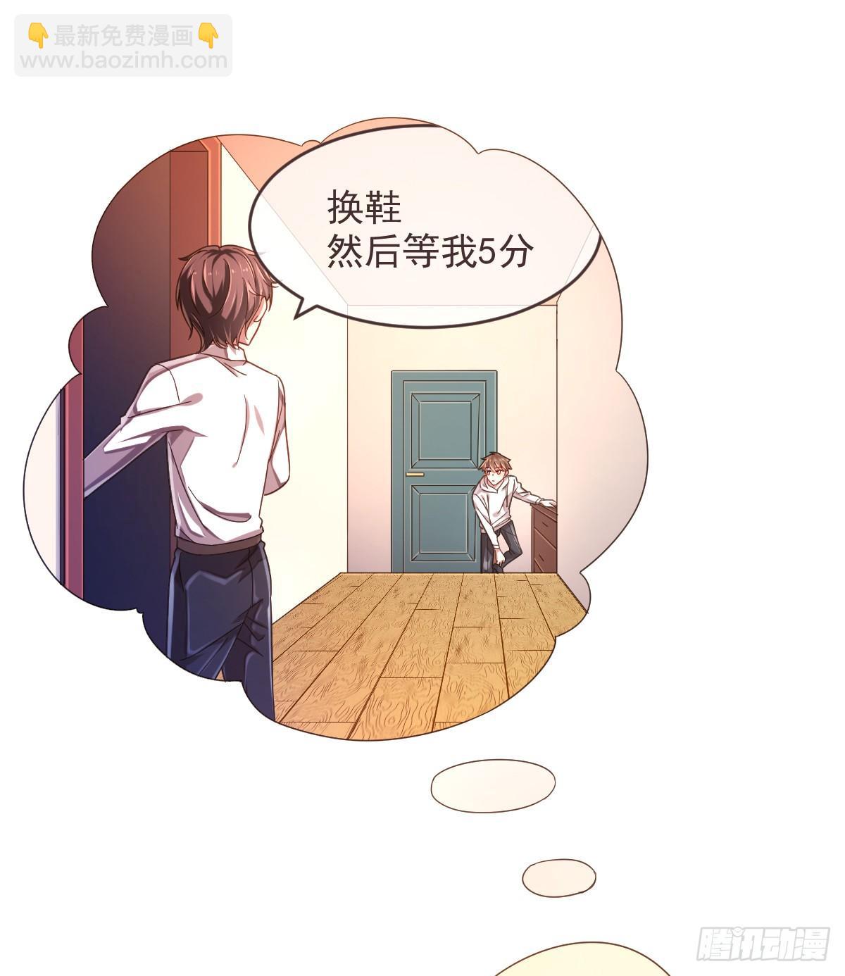 第12话(1/2)-第13话