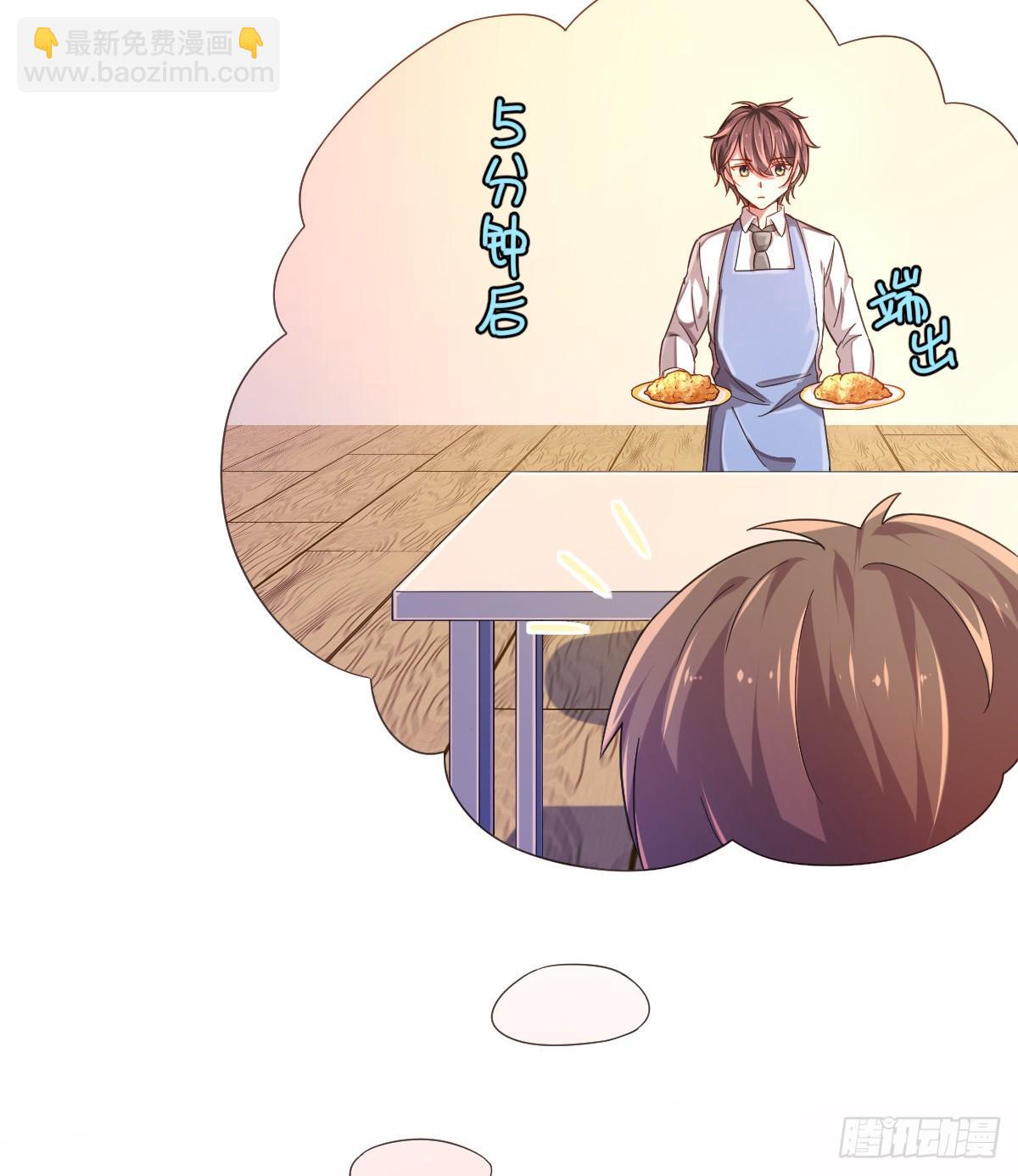 第12话(1/2)-第13话