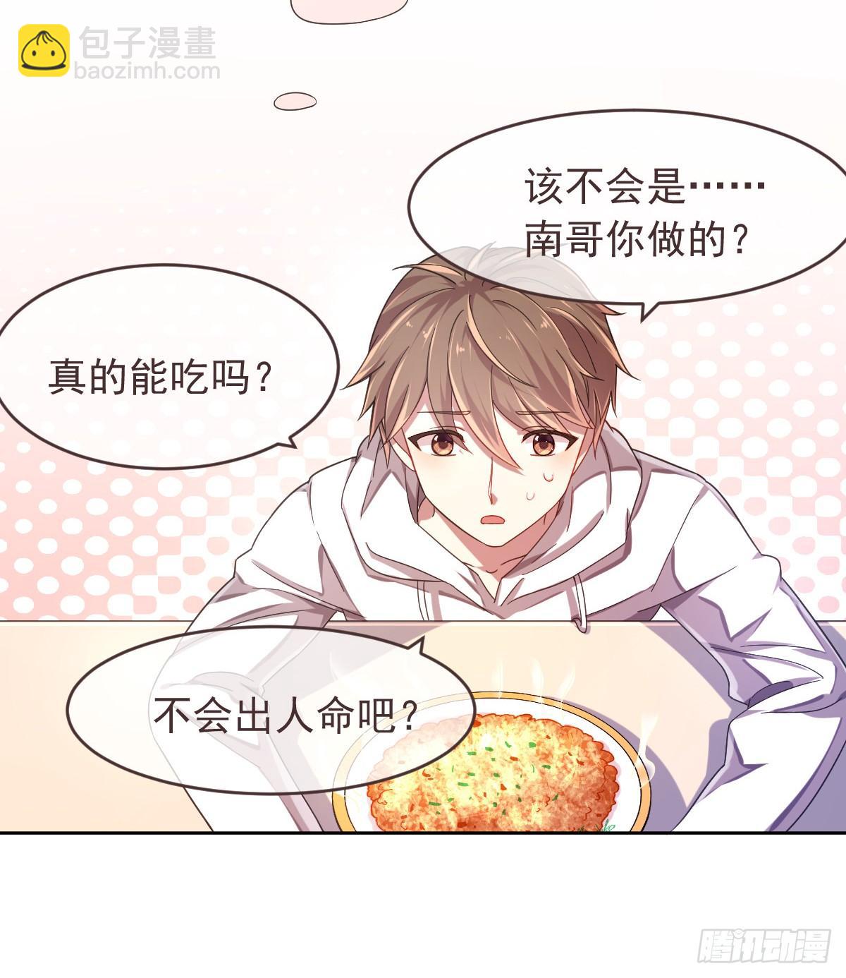 第12话(1/2)-第13话