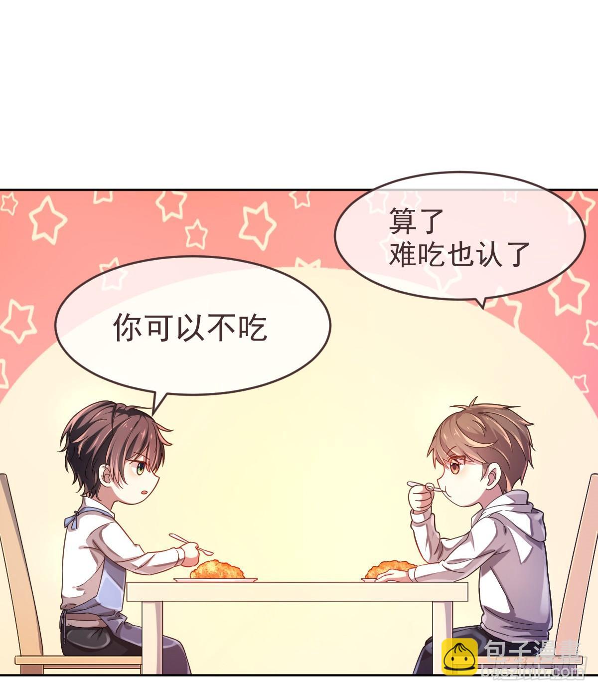 第12话(1/2)-第13话