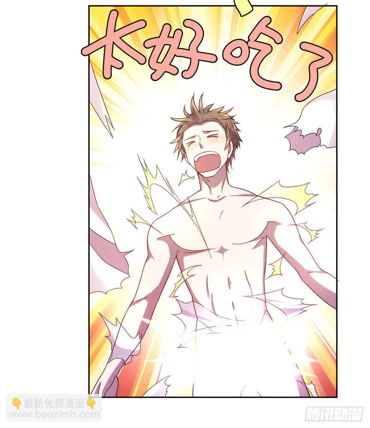 第12话(1/2)-第13话