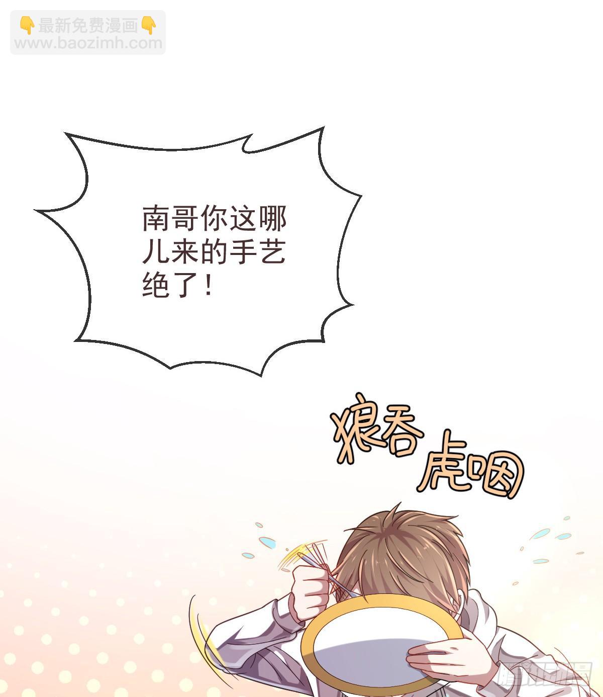 第12话(1/2)-第13话