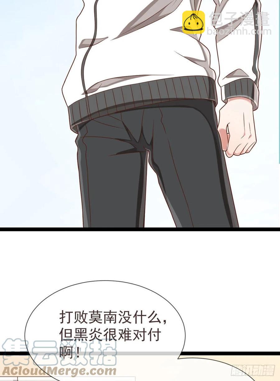 第129话(1/2)-第131话