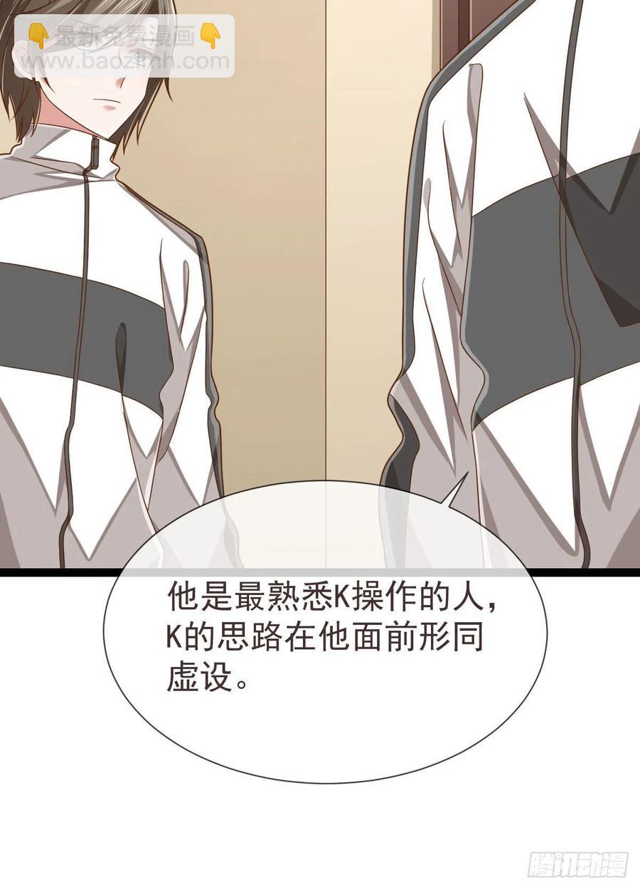 第129话(1/2)-第131话