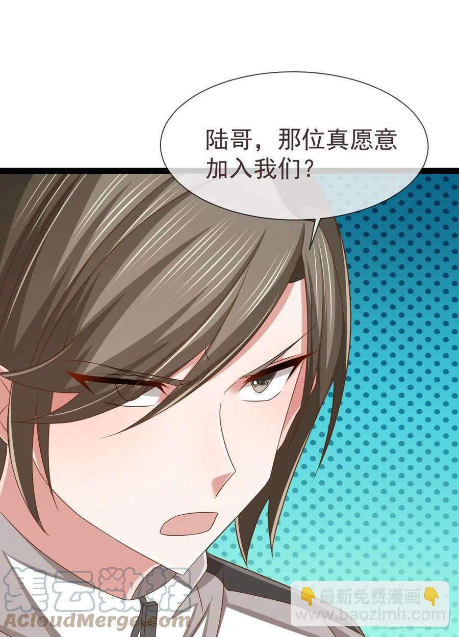 第129话(1/2)-第131话