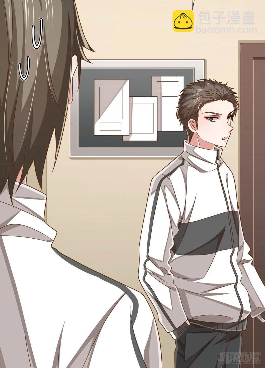 第129话(1/2)-第131话