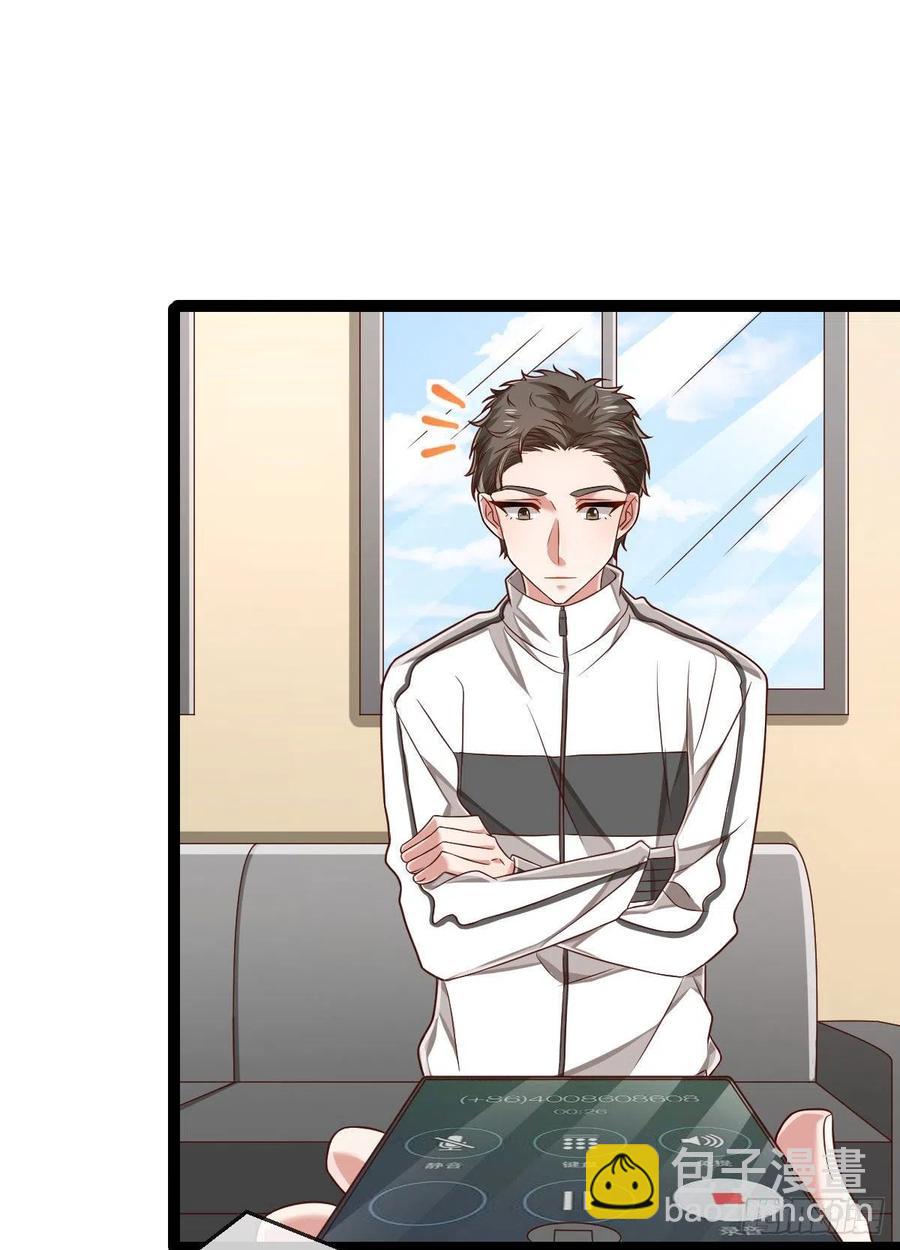 第129话(1/2)-第131话