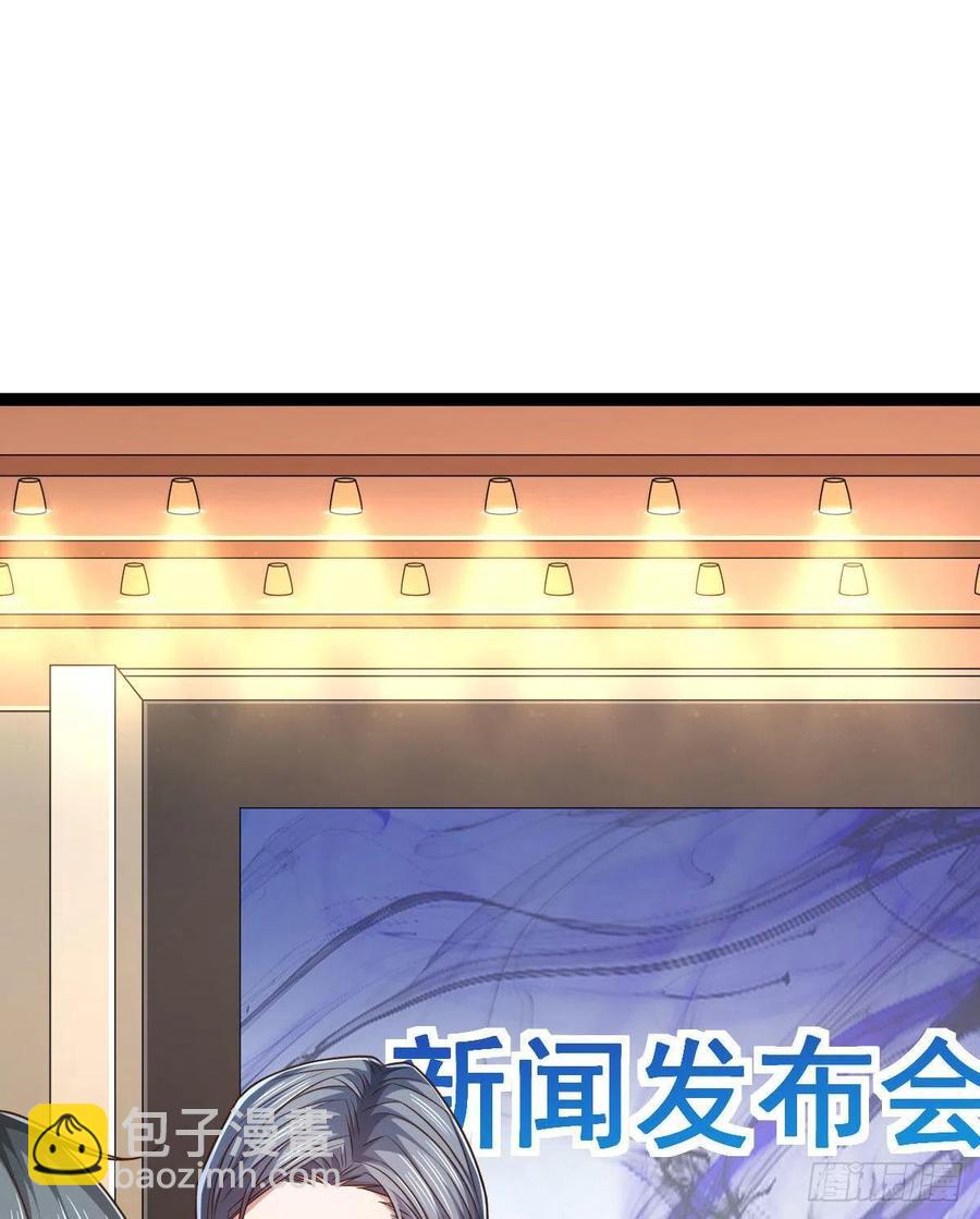 第129话(1/2)-第131话