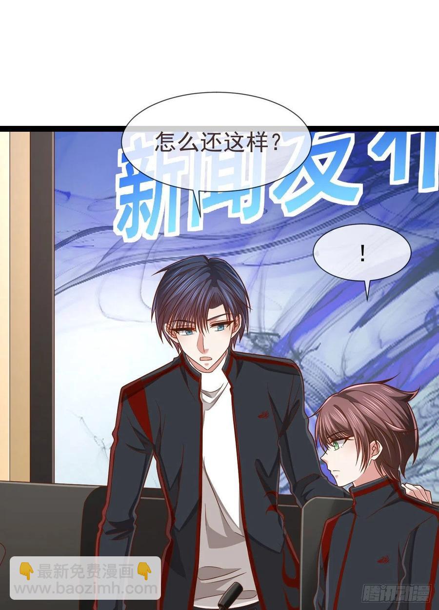 第129话(1/2)-第131话