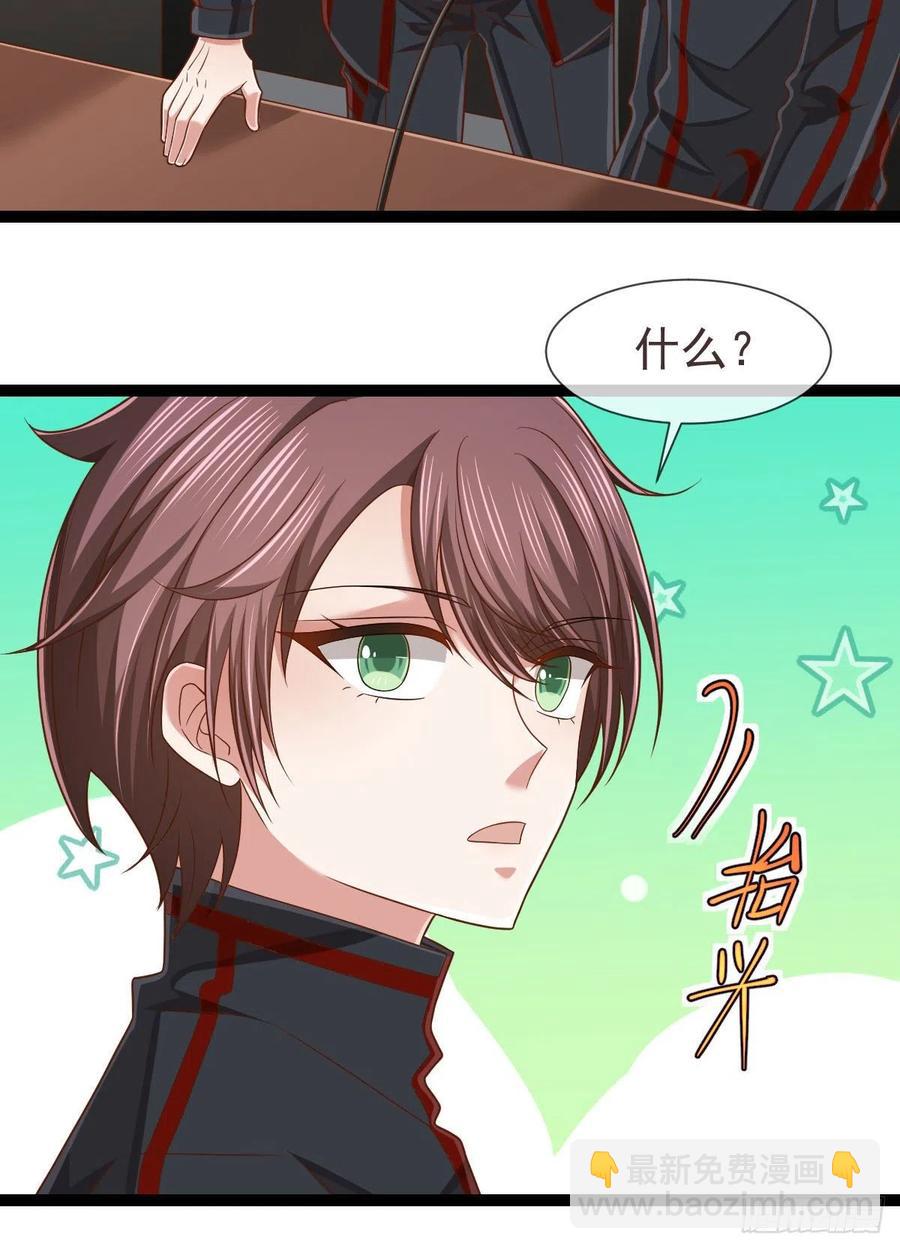 第129话(1/2)-第131话