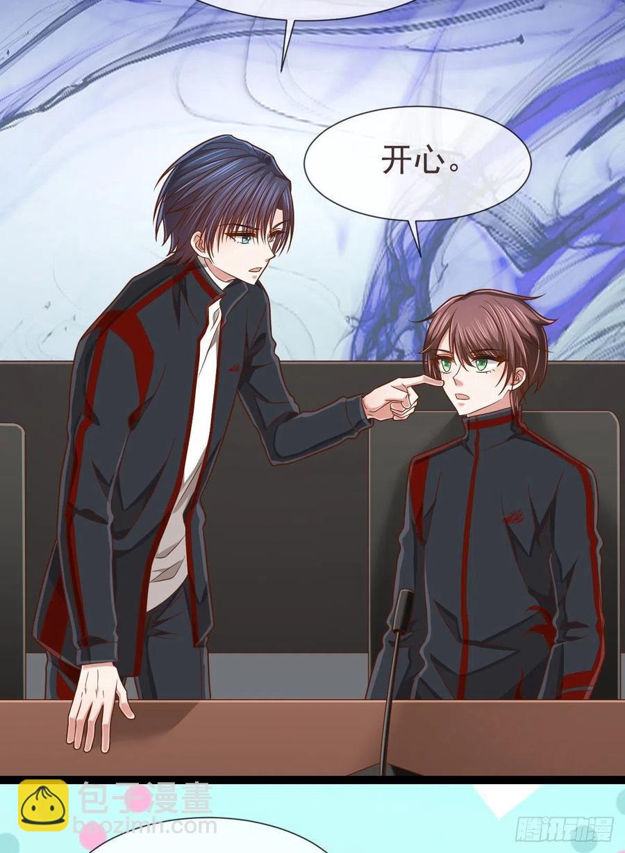 第129话(1/2)-第131话