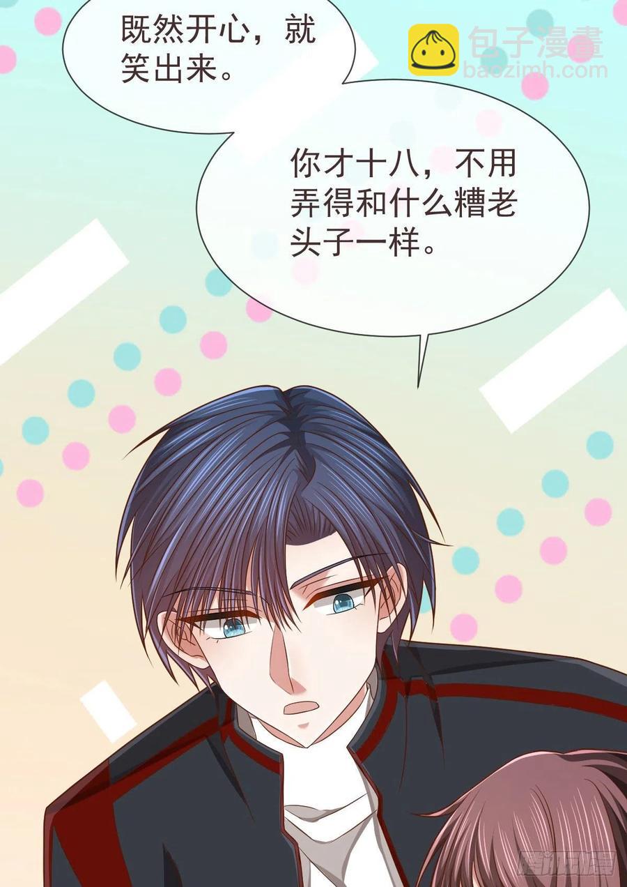 第129话(1/2)-第131话