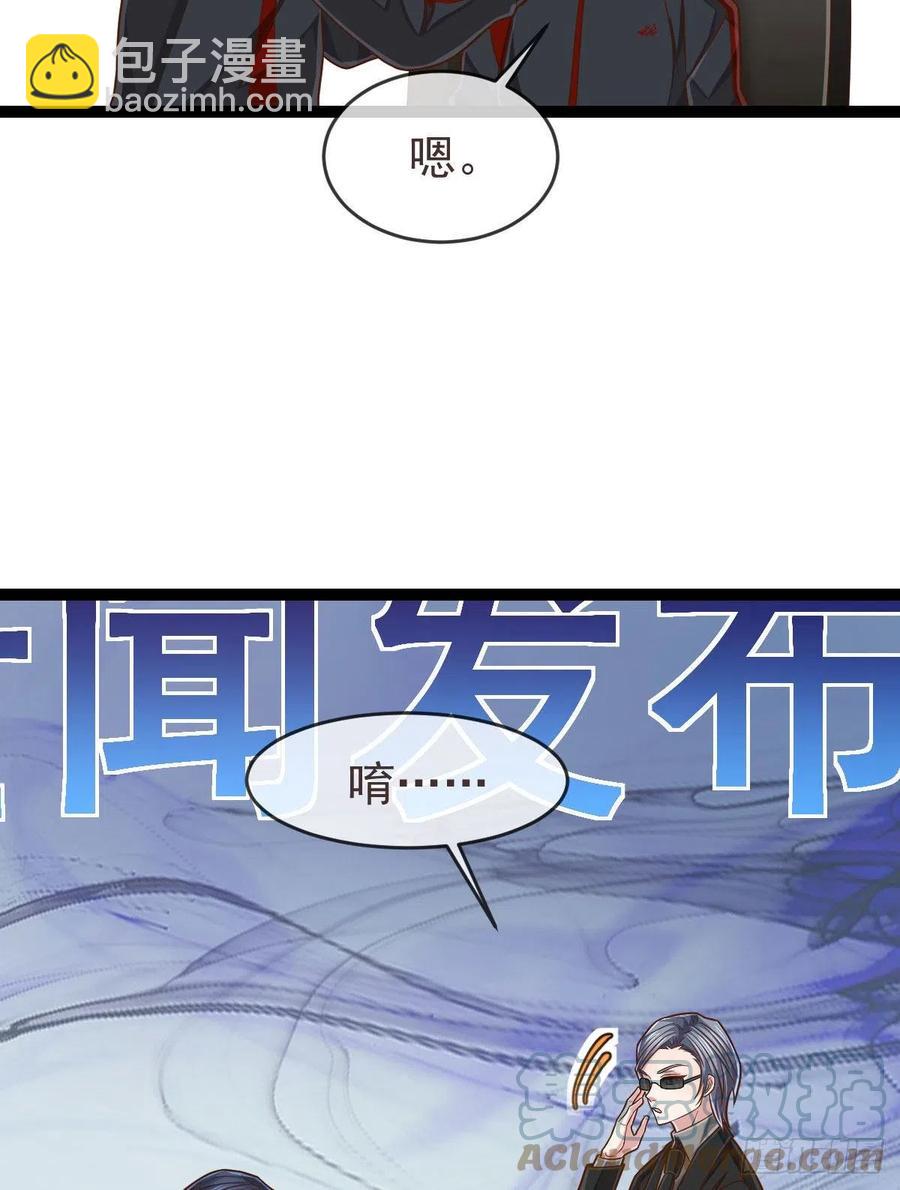 第129话(1/2)-第131话