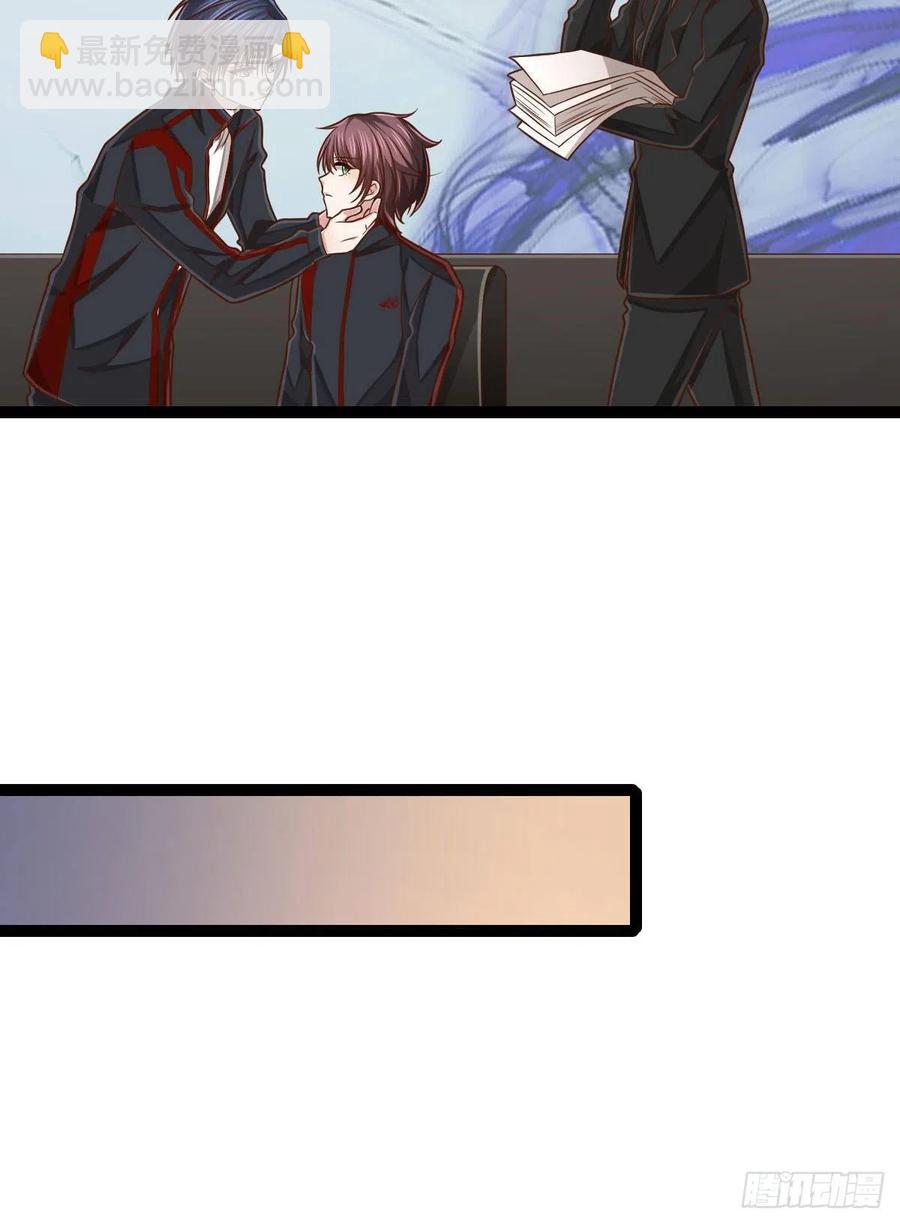 第129话(1/2)-第131话