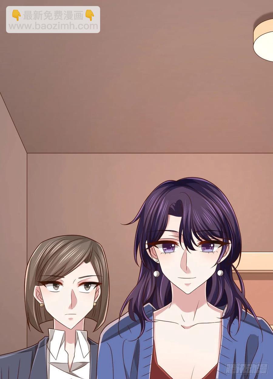 第129话(1/2)-第131话