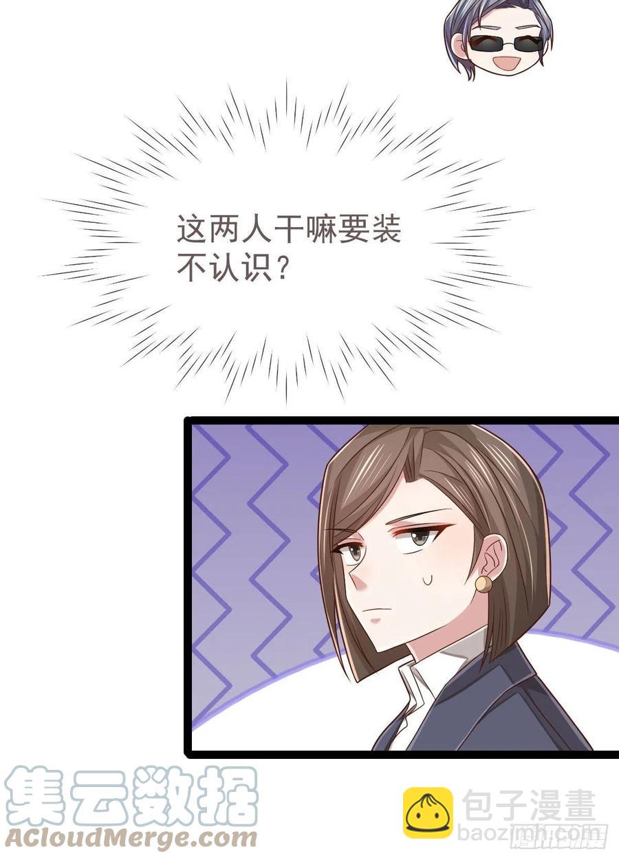 第129话(1/2)-第131话